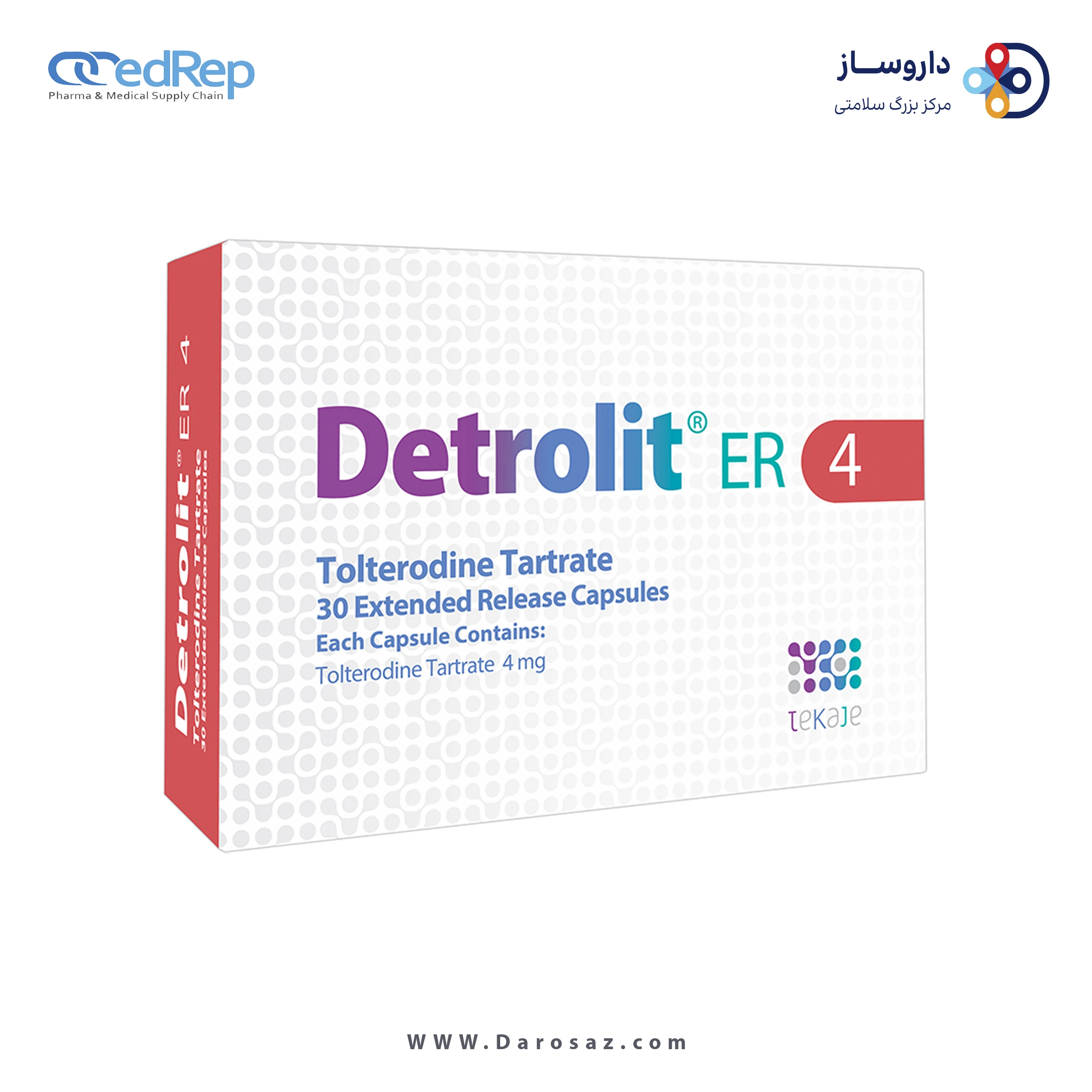 تولترودین تارترات  4MG کپسول پیوسته رهش خوراکی