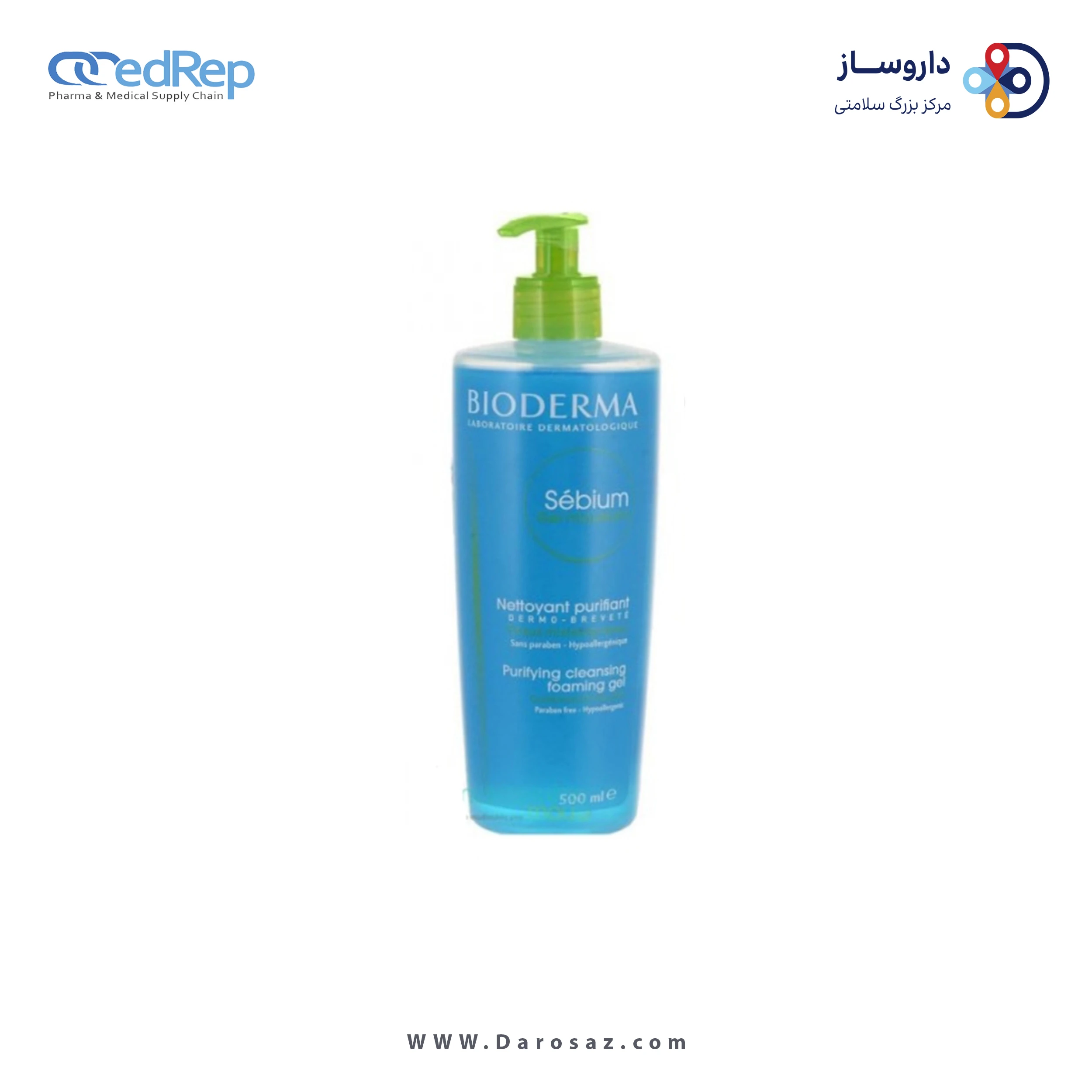 فراورده های پاک کننده آرایش از چشمها وصورت BIODERMA SEBIUM GEL MOUSSANT 500 ML