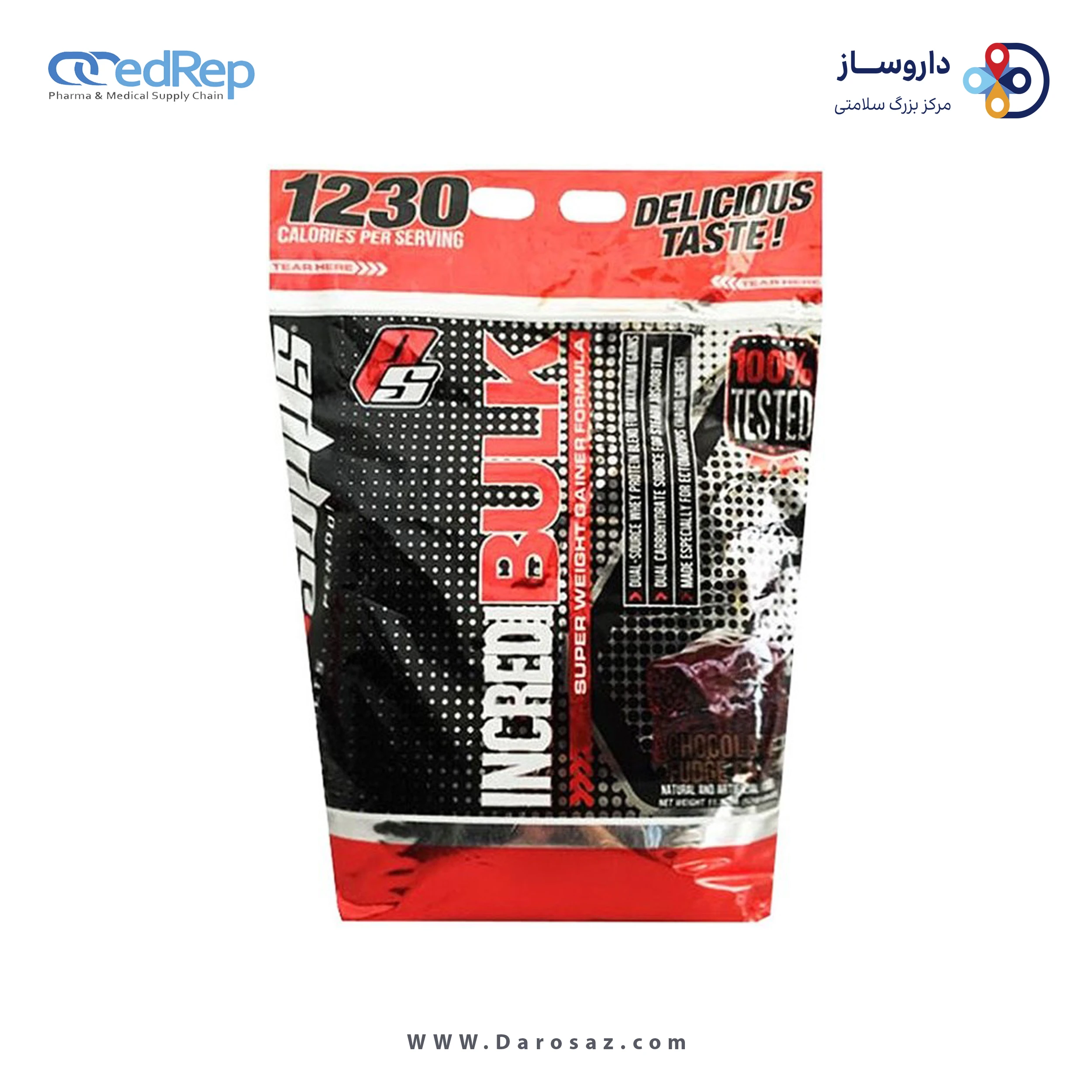 اینکردیبالک 5200 گرم طعم شکلات فاج کیک پودر