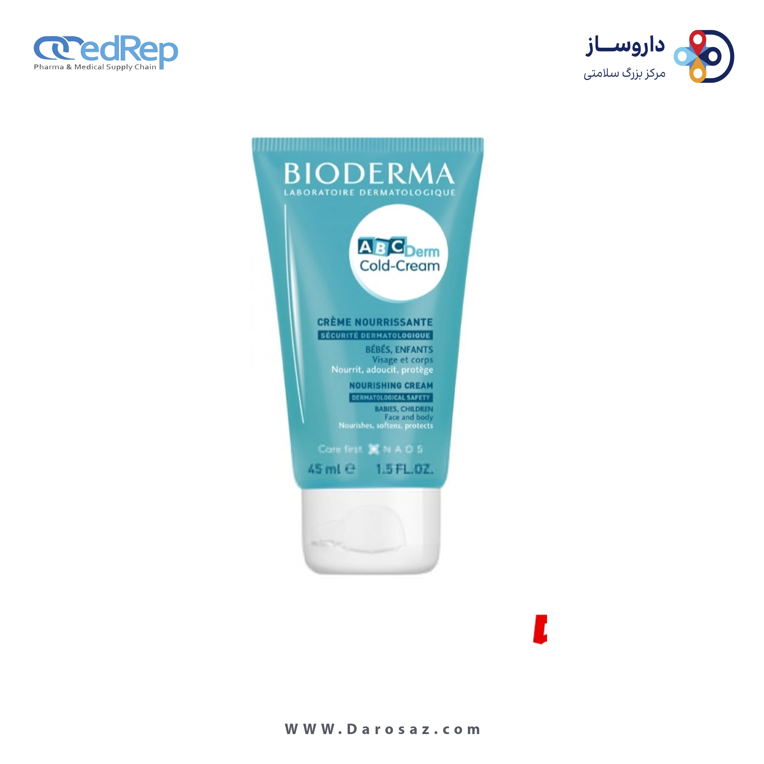 فراورده های پاک کننده آرایش از چشمها وصورت BIODERMA ABCDERM GEL MOUSSANT (MILD CLEANSING FOAMING GEL) 45 ML