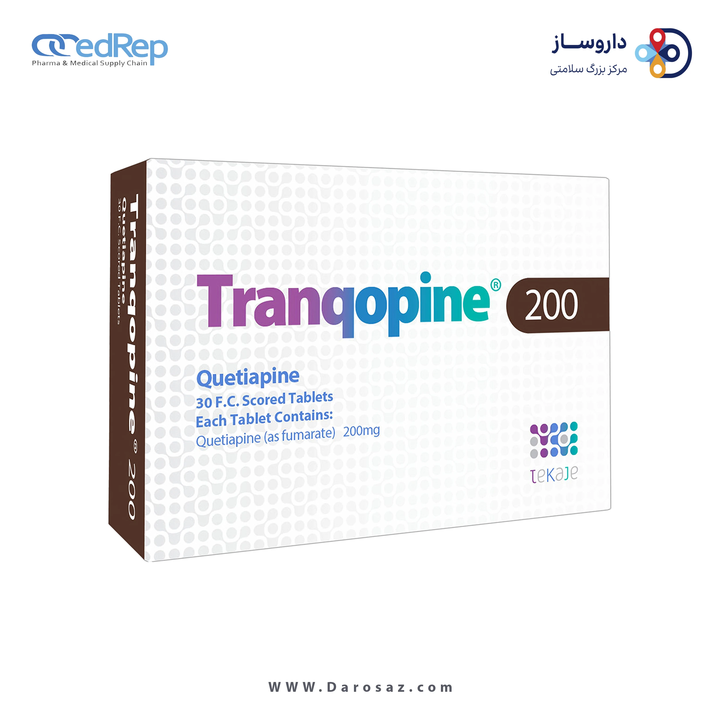 کوئتیاپین فومارات  200mg قرص پیوسته رهش خوراکی