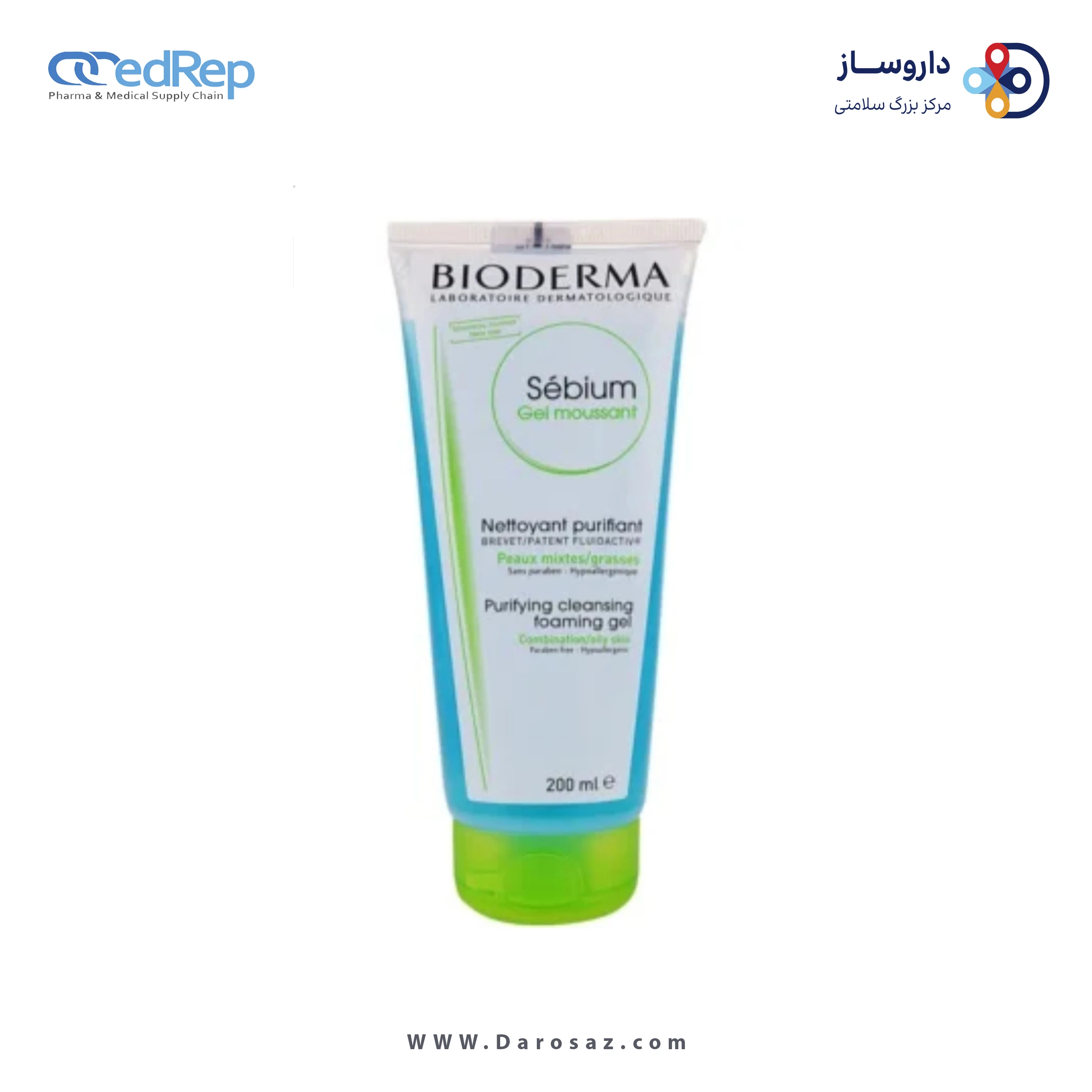فراورده های پاک کننده آرایش از چشمها وصورت BIODERMA SEBIUM GEL MOUSSANT 200 ML TUBE