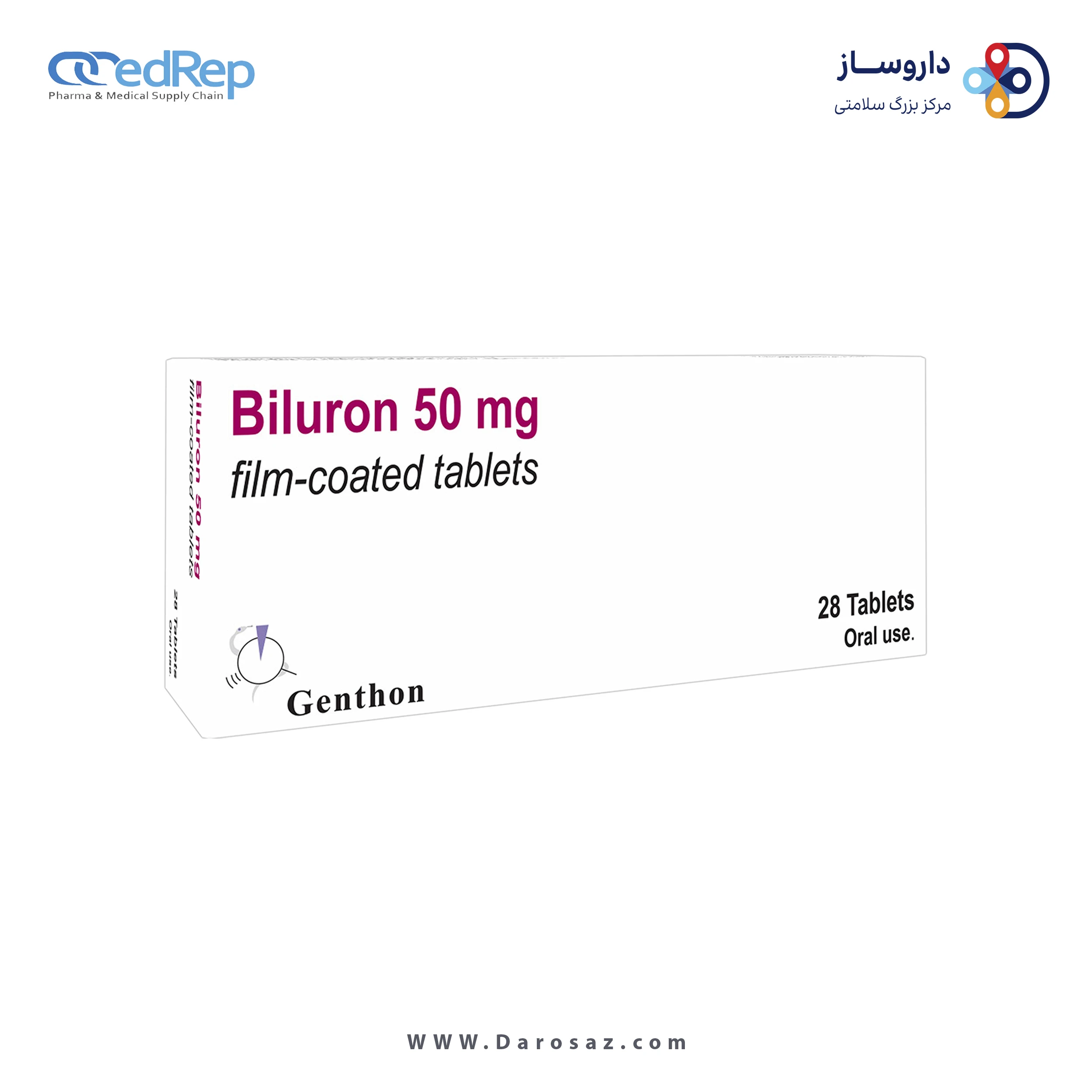 بیکالوتامید  50mg قرص خوراکی