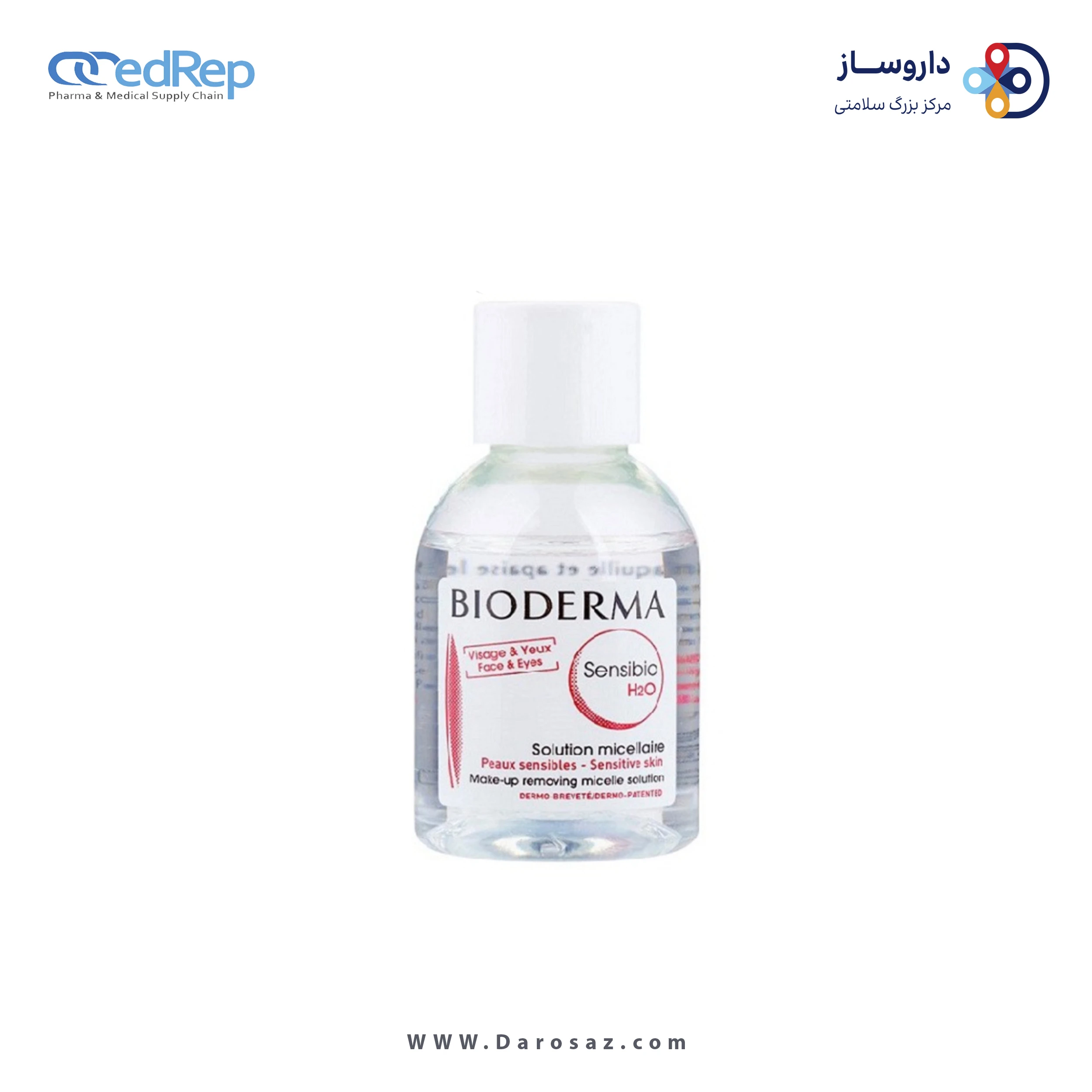 فراورده های پاک کننده آرایش از چشمها وصورت BIODERMA SENSIBIO H2O 20 ML