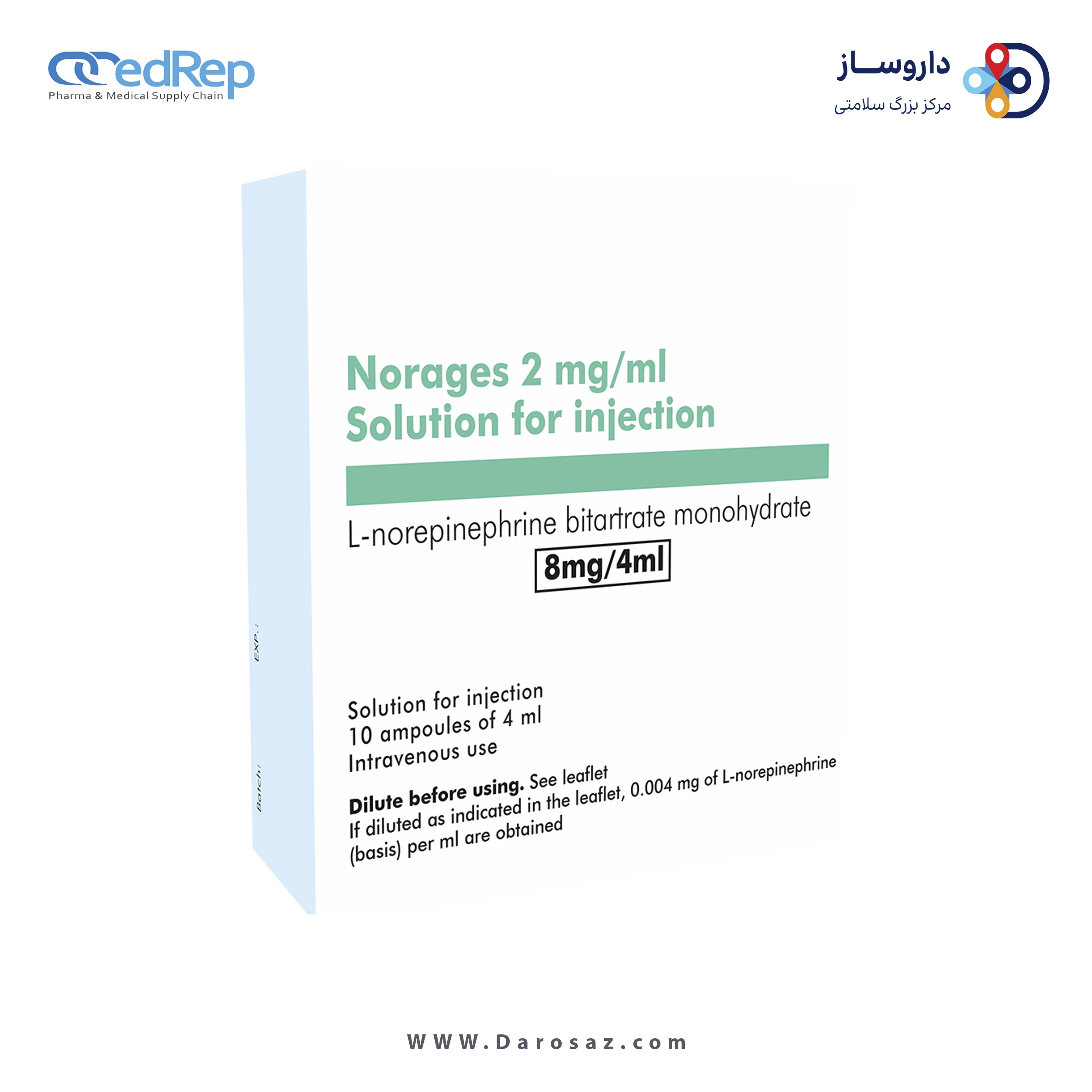 نور اپی نفرین  0.1%,4mL تزریقی