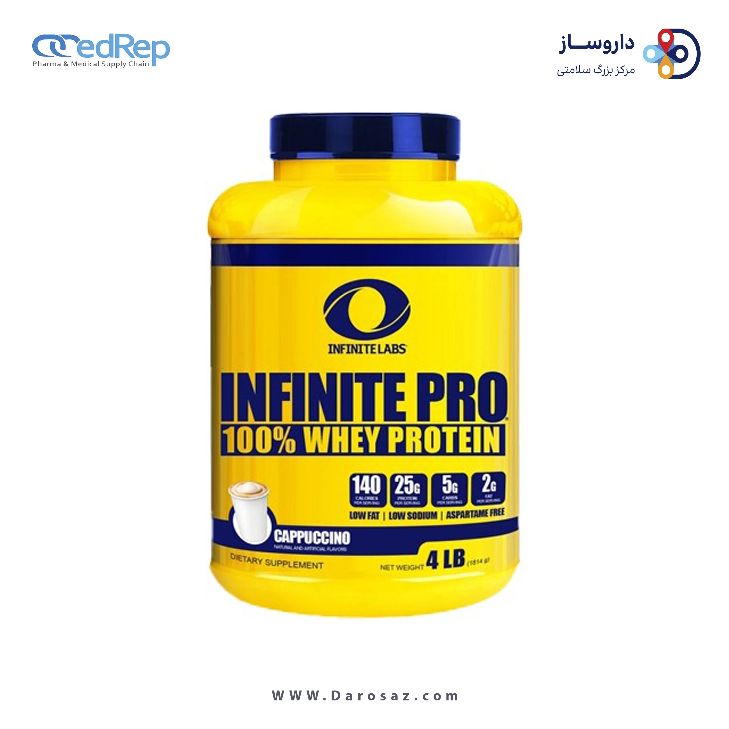 اینفینیت پرو 100% وی 1814 گرم طعم شکلات پودر