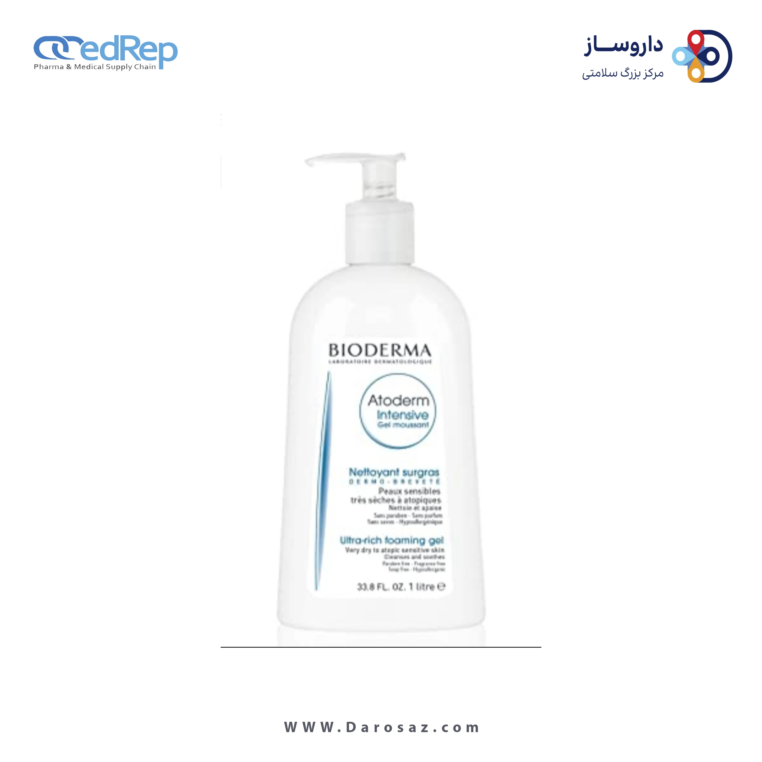 فراورده های پاک کننده آرایش از چشمها وصورت BIODERMA ATODERM INTENSIVE ULTRA RICH FOAMING GEL 500 ML