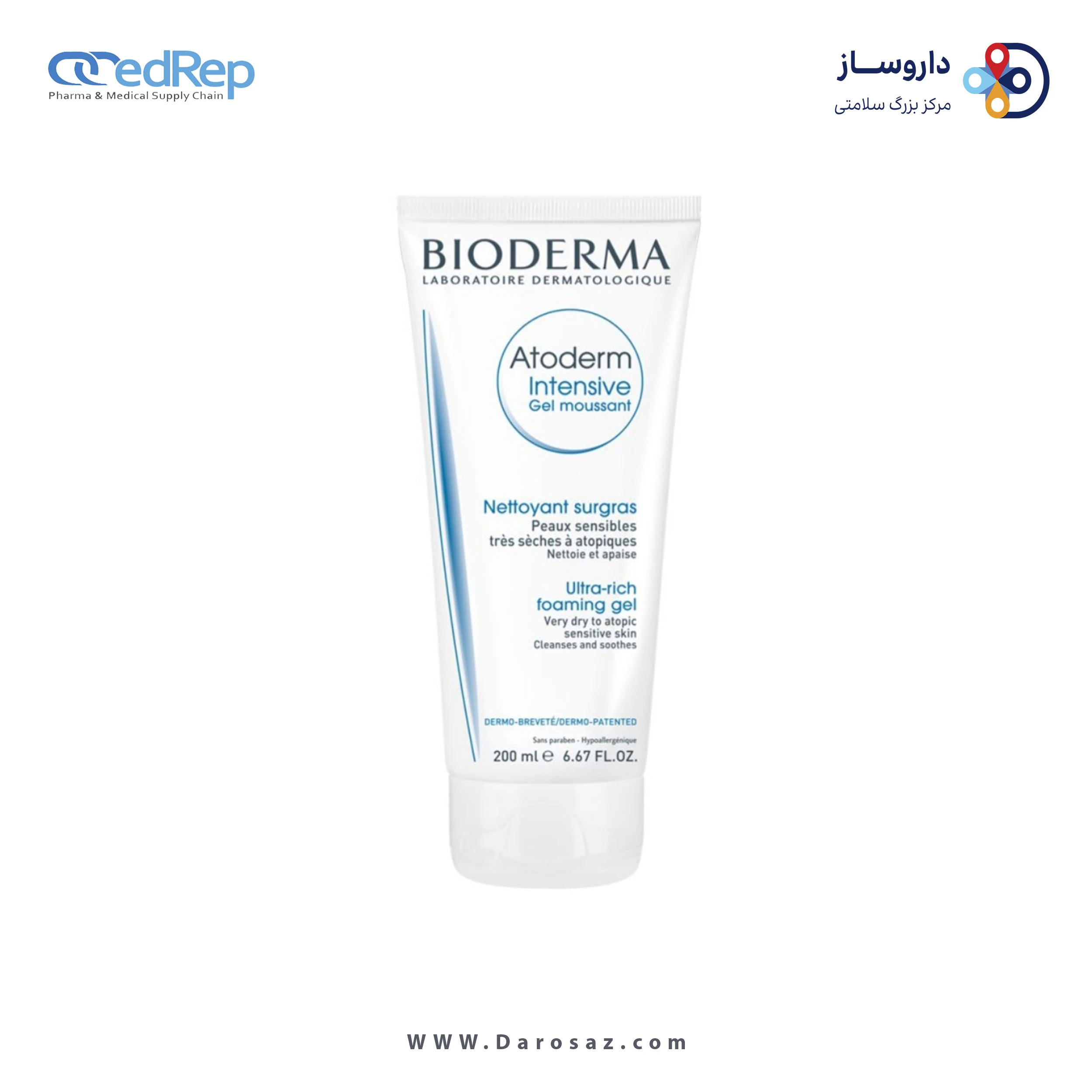 فراورده های پاک کننده آرایش از چشمها وصورت BIODERMA ATODERM INTENSIVE ULTRA RICH FOAMING GEL 200ml