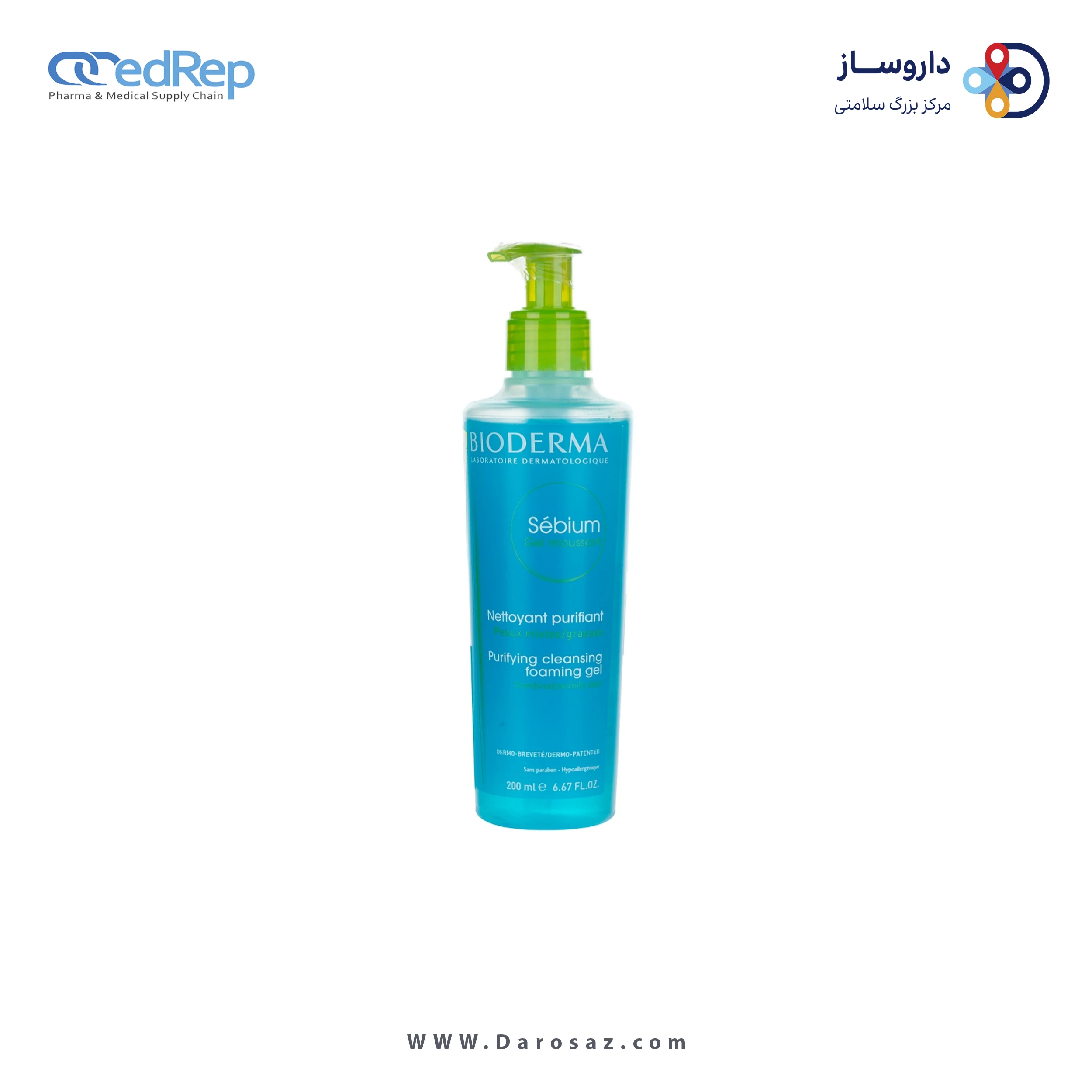 فراورده های پاک کننده آرایش از چشمها وصورت BIODERMA SEBIUM GEL MOUSSANT 200 ML PUMP