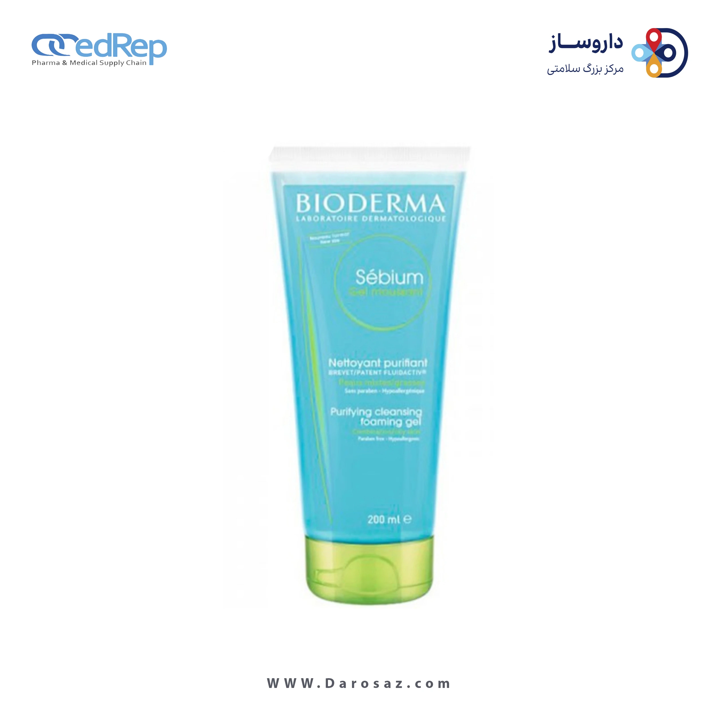 فراورده های پاک کننده آرایش از چشمها وصورت BIODERMA SEBIUM GEL MOUSSANT 100 ML