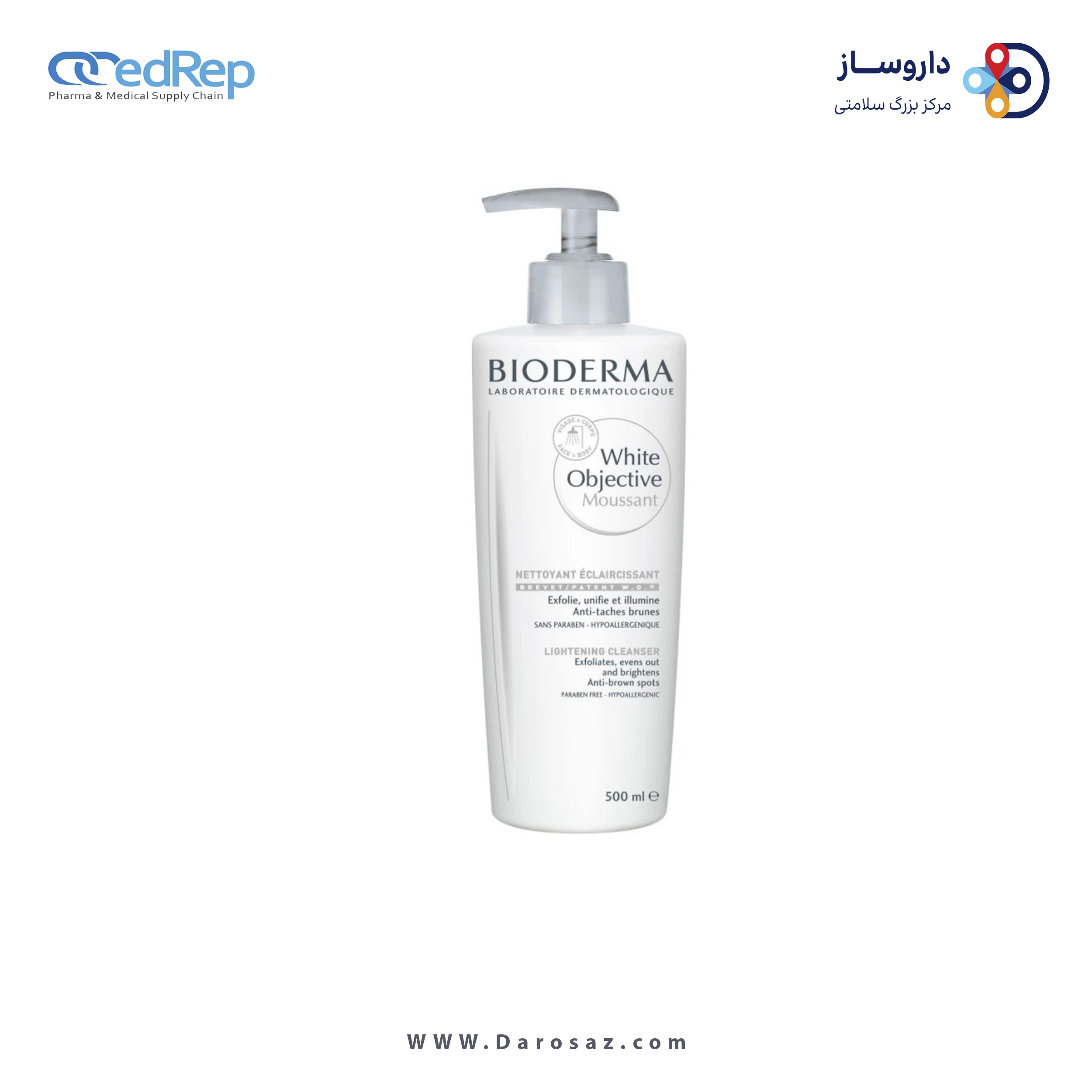 فراورده های پاک کننده آرایش از چشمها وصورت BIODERMA White Objective H2O Cleansing Solution 500ml