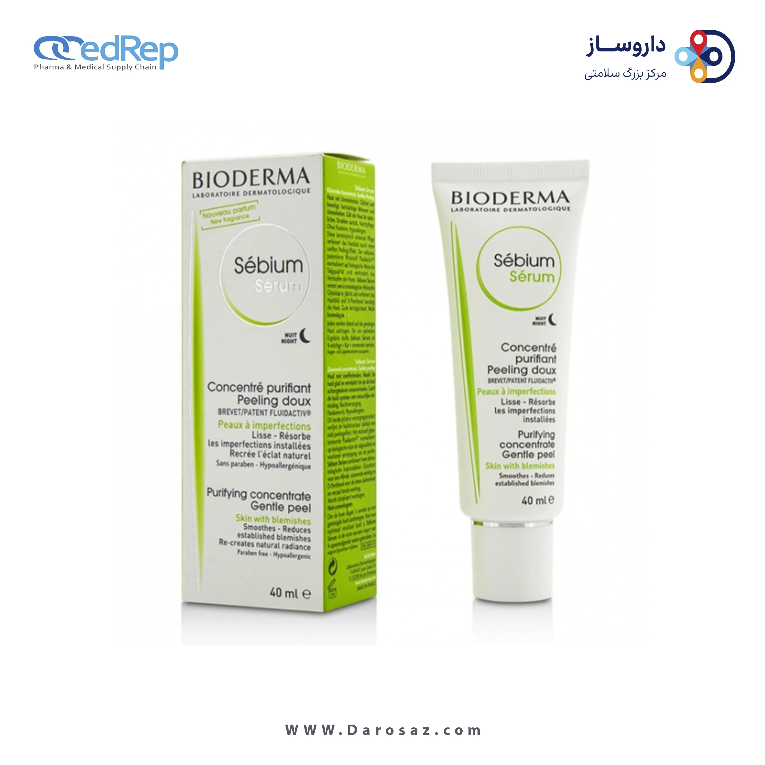 فراورده های پاک کننده آرایش از چشمها وصورت BIODERMA SEBIUM SERUM 40ml