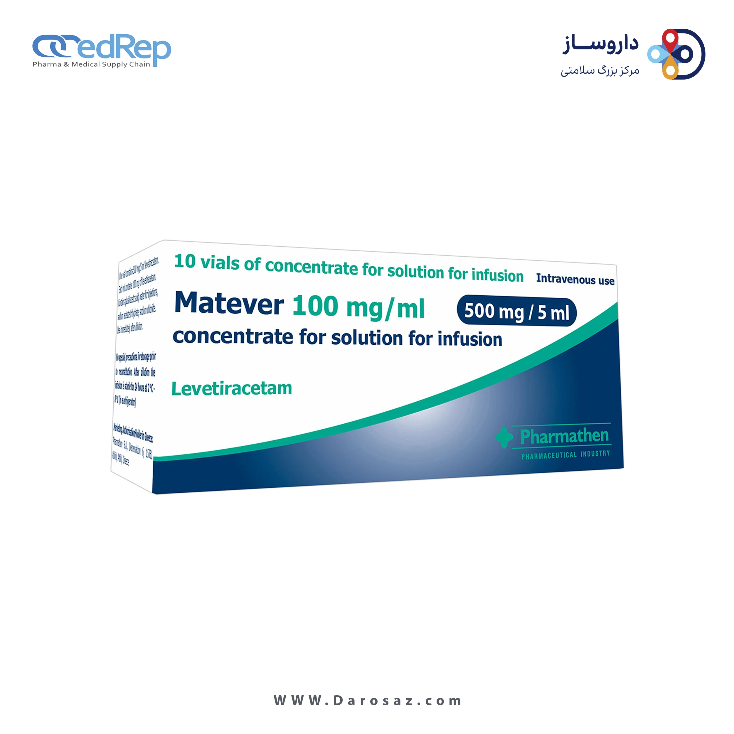 لوتیراستام  100mg/1mL,5mL محلول تزریقی