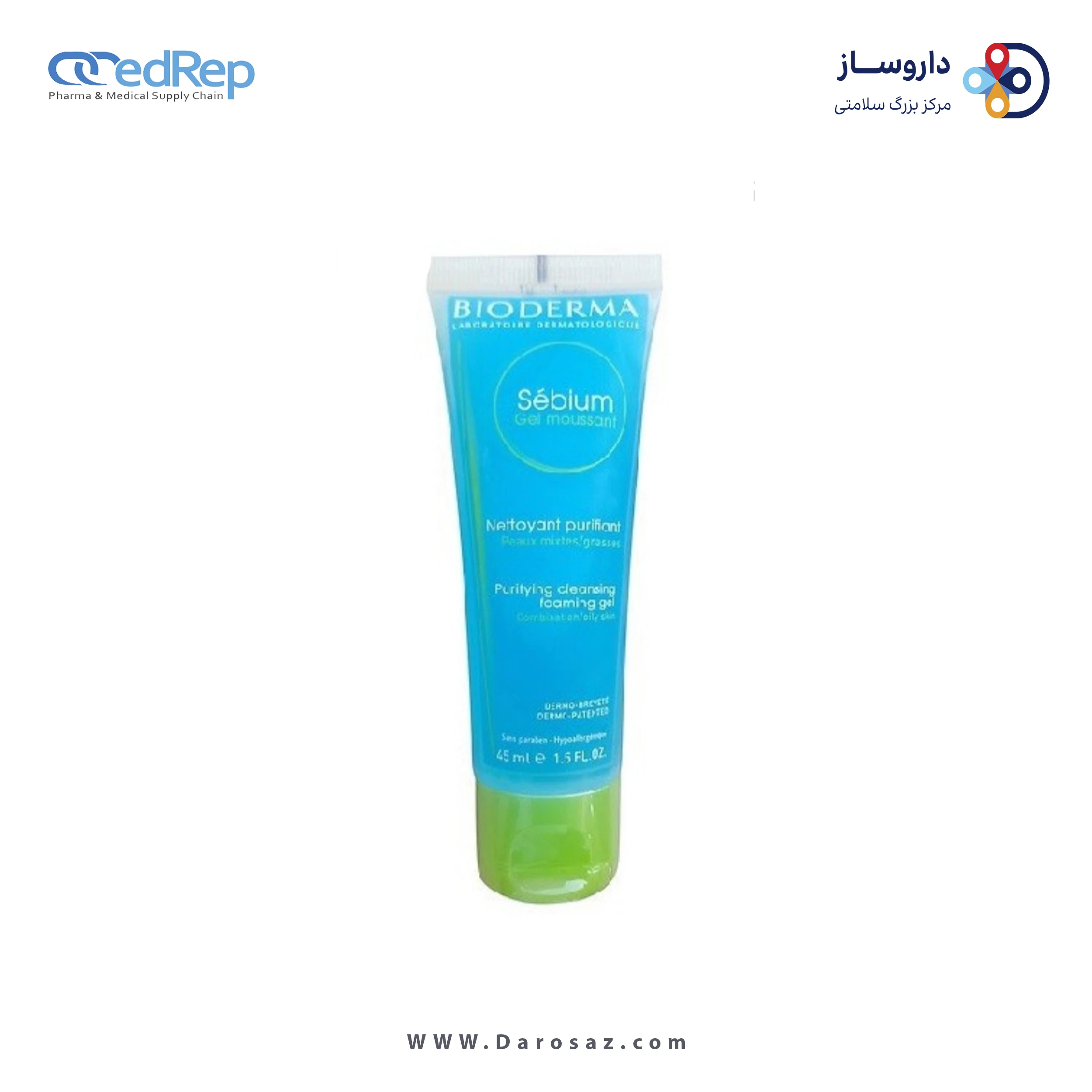 فراورده های پاک کننده آرایش از چشمها وصورت BIODERMA SEBIUM GEL MOUSSANT 45 ML