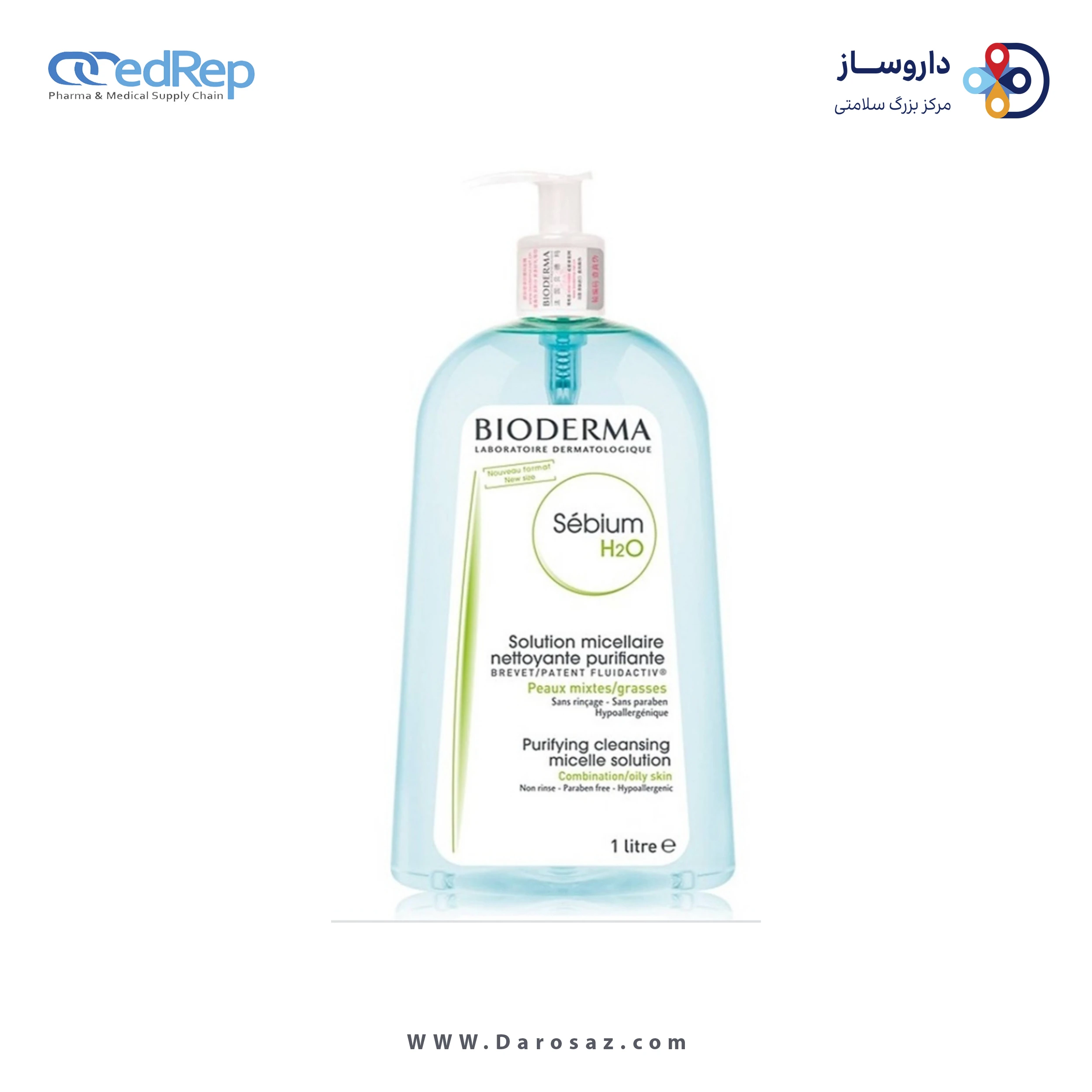 فراورده های پاک کننده آرایش از چشمها وصورت BIODERMA SENSIBIO H2O 1۰00 ML