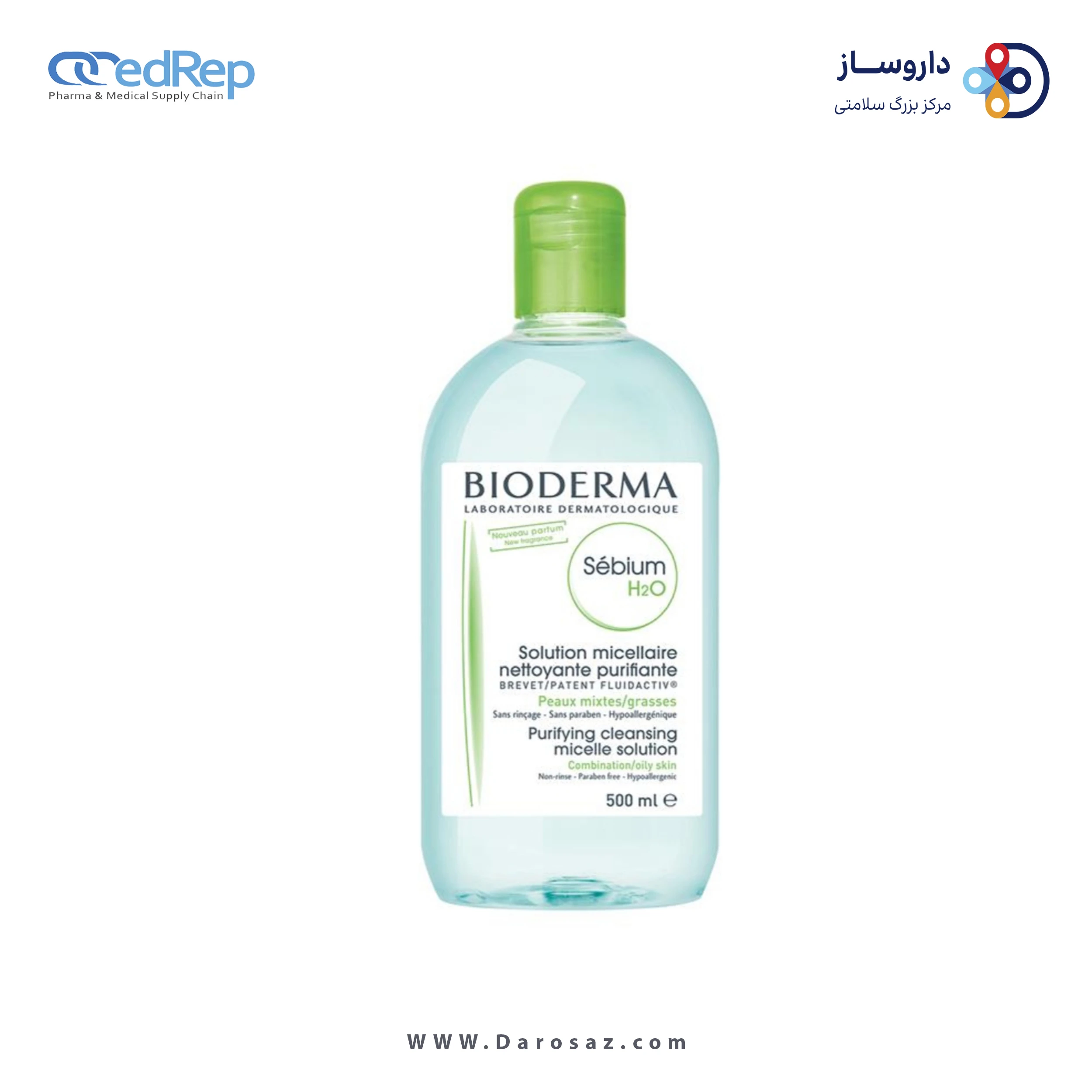 فراورده های پاک کننده آرایش از چشمها وصورت BIODERMA SEBIUM H2O ۵00 ML