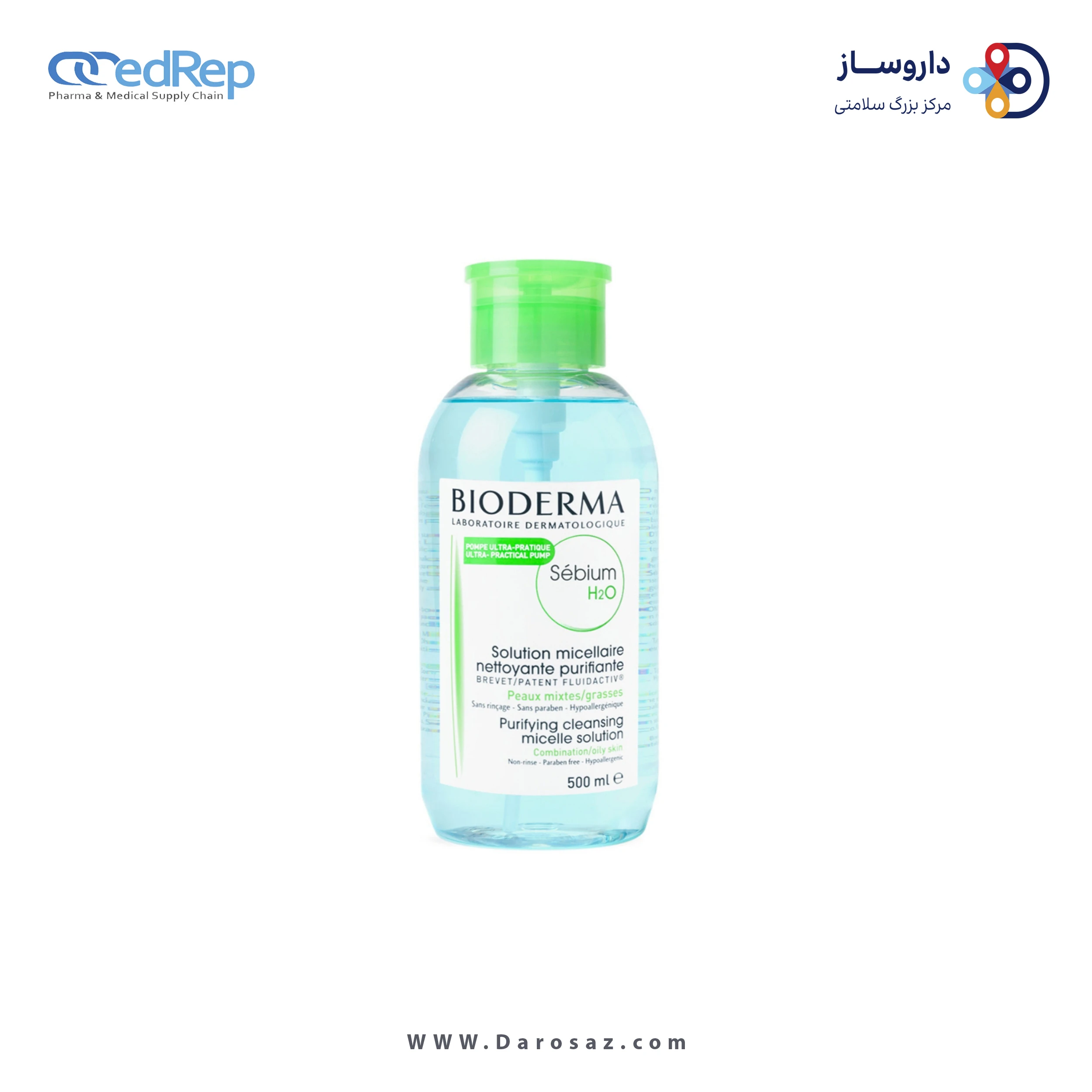 فراورده های پاک کننده آرایش از چشمها وصورت BIODERMA SEBIUM H2O 500ml bottle