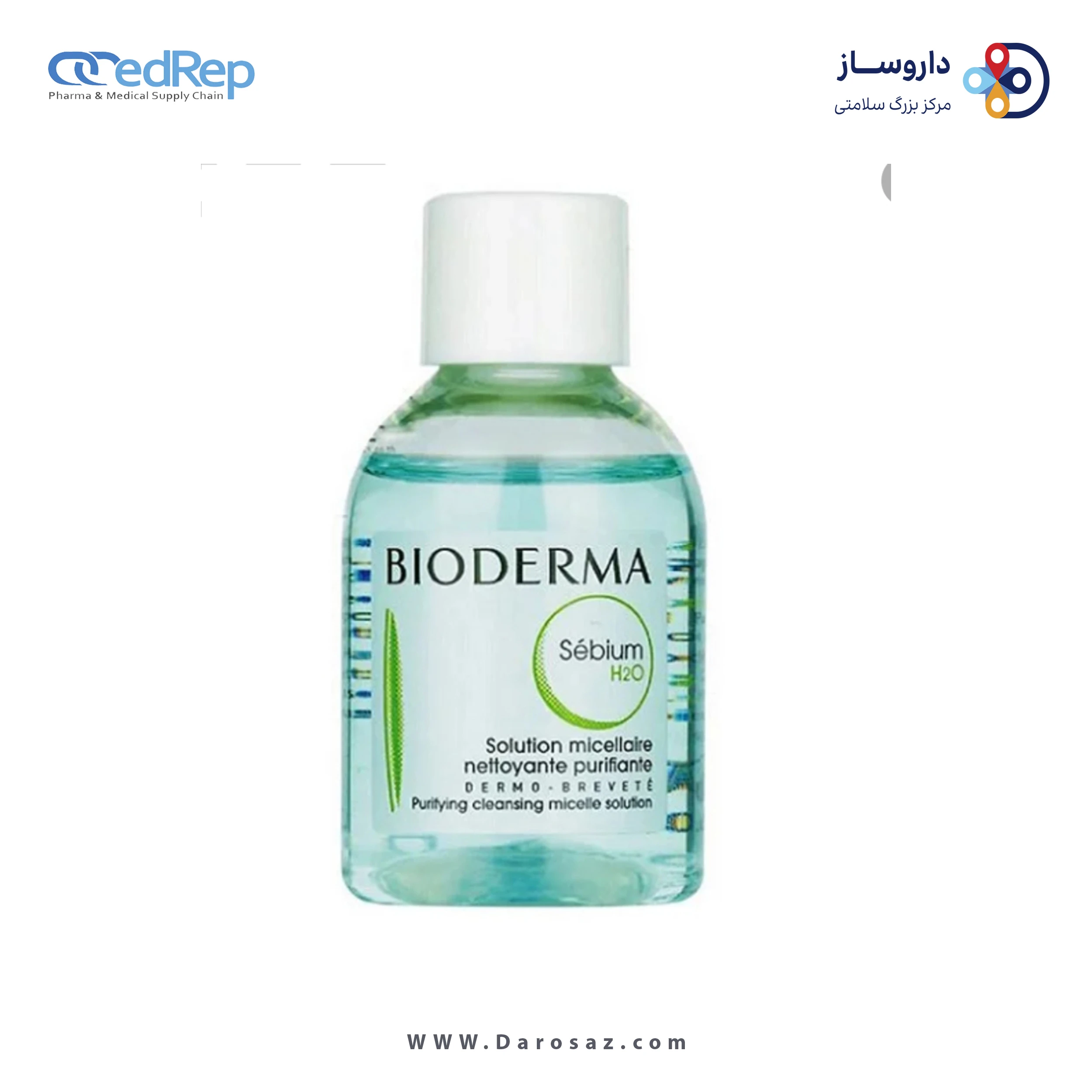 فراورده های پاک کننده آرایش از چشمها وصورت BIODERMA SEBIUM H2O 20 ML