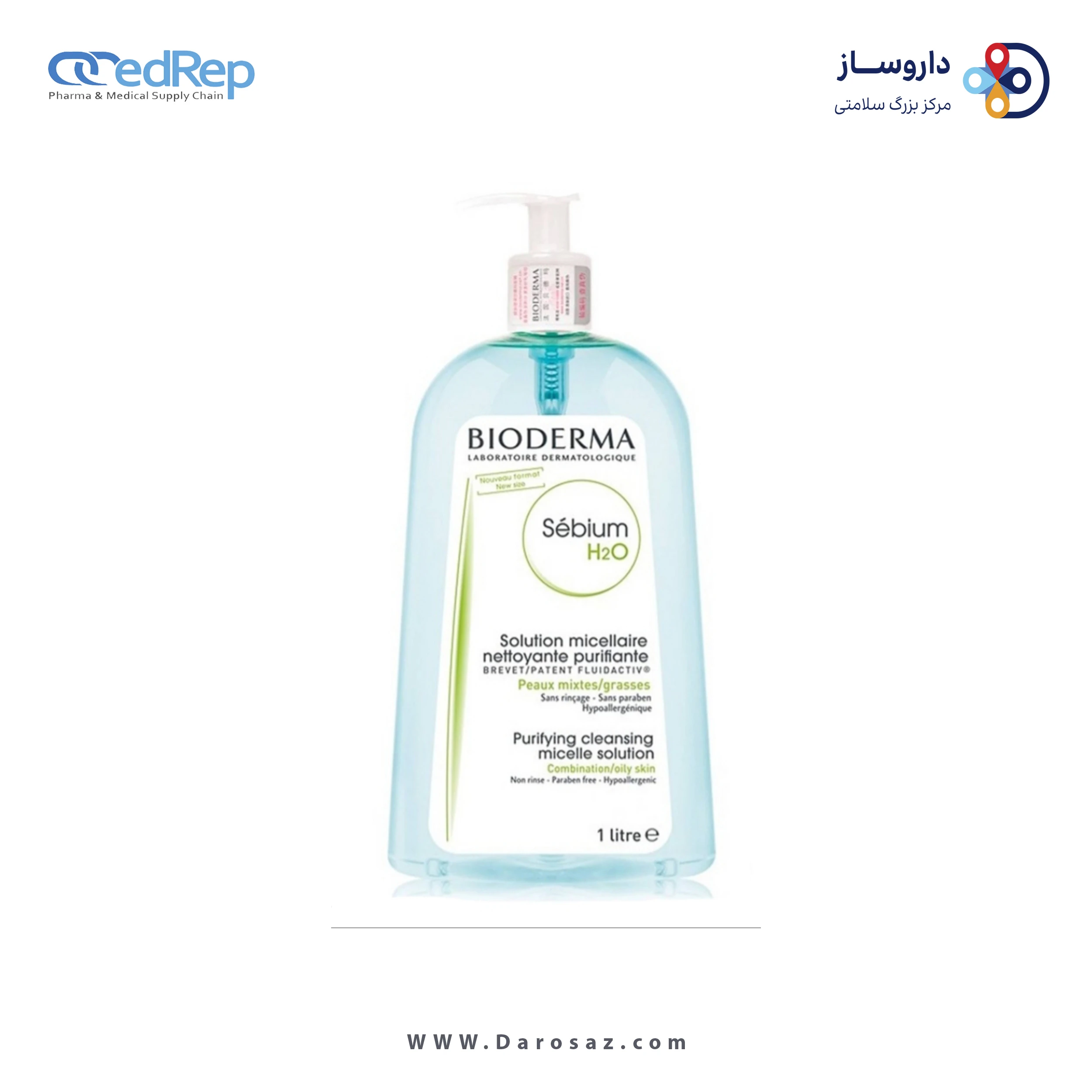 فراورده های پاک کننده آرایش از چشمها وصورت BIODERMA SENSIBIO H2O 1L