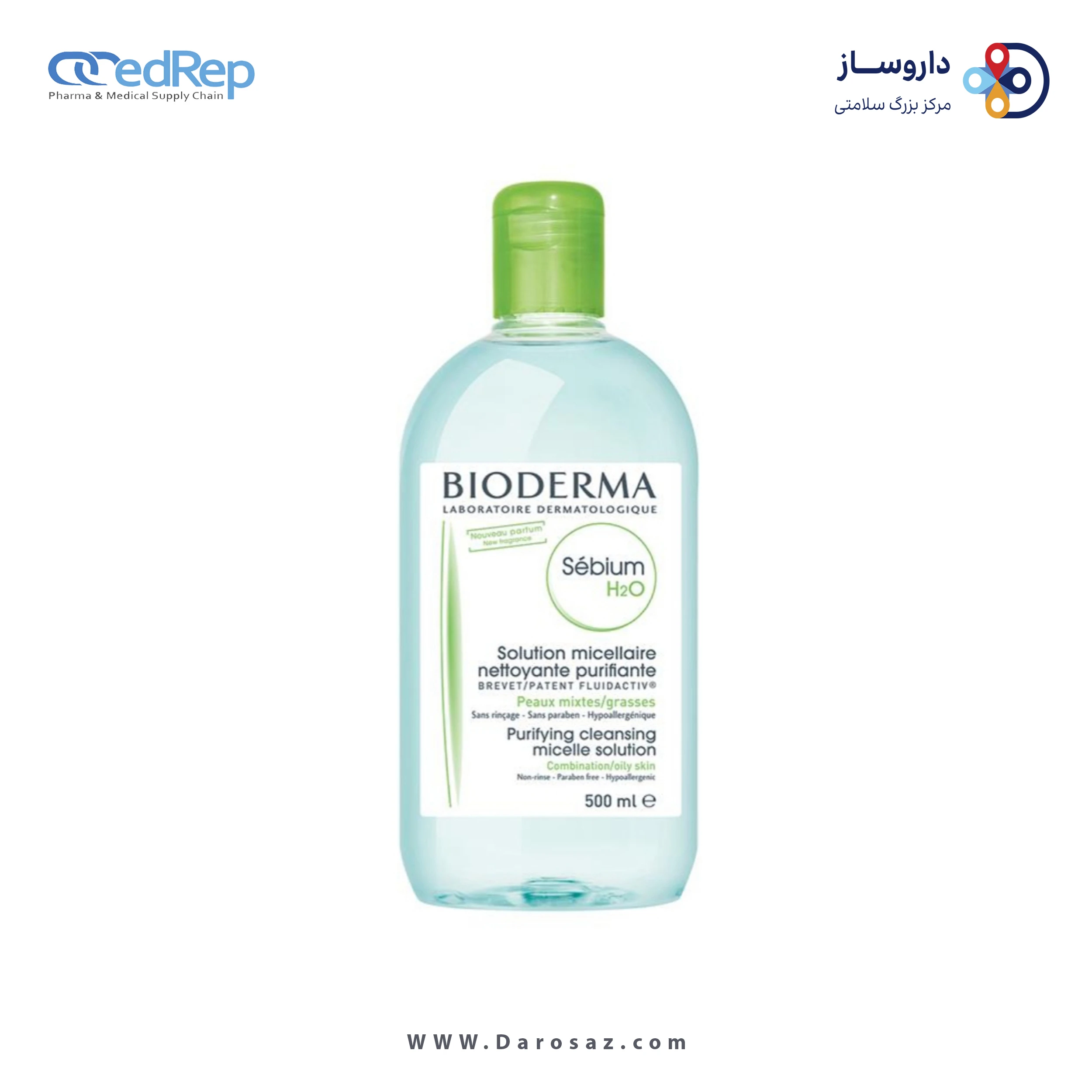 فراورده های پاک کننده آرایش از چشمها وصورت BIODERMA SENSIBIO H2O 500 ML