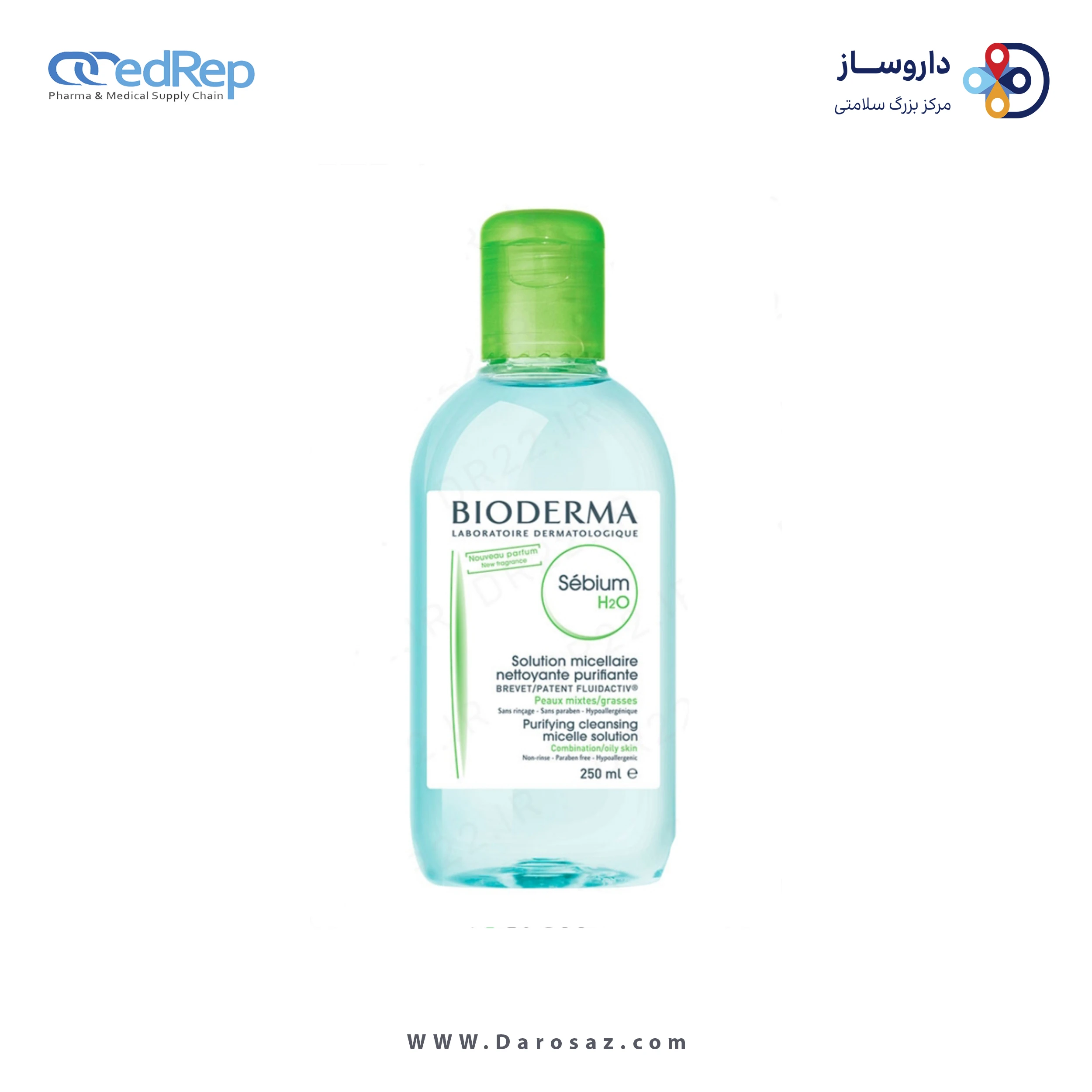 فراورده های پاک کننده آرایش از چشمها وصورت BIODERMA SENSIBIO H2O 250ml