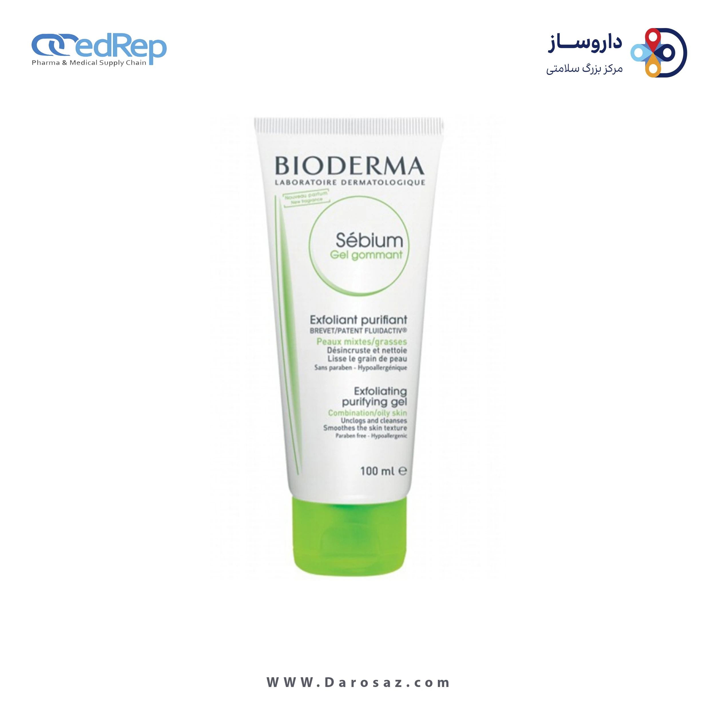 کرمها ، امولسیونها ، لوسیونها ، ژلها و روغنها برای پوست (دست ، صورت ، پا و...)BIODERMA Sebium Exfoliating Purifying Gel 100ml