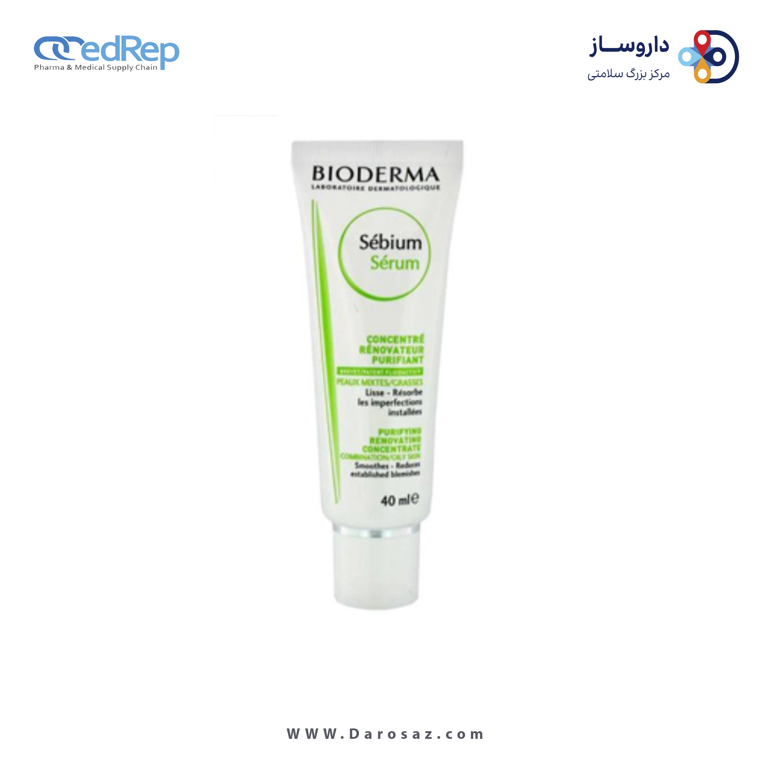 ماسکهای صورت (به استثناء محصولات لایه بردار)BIODERMA Sebium Masque 40ml