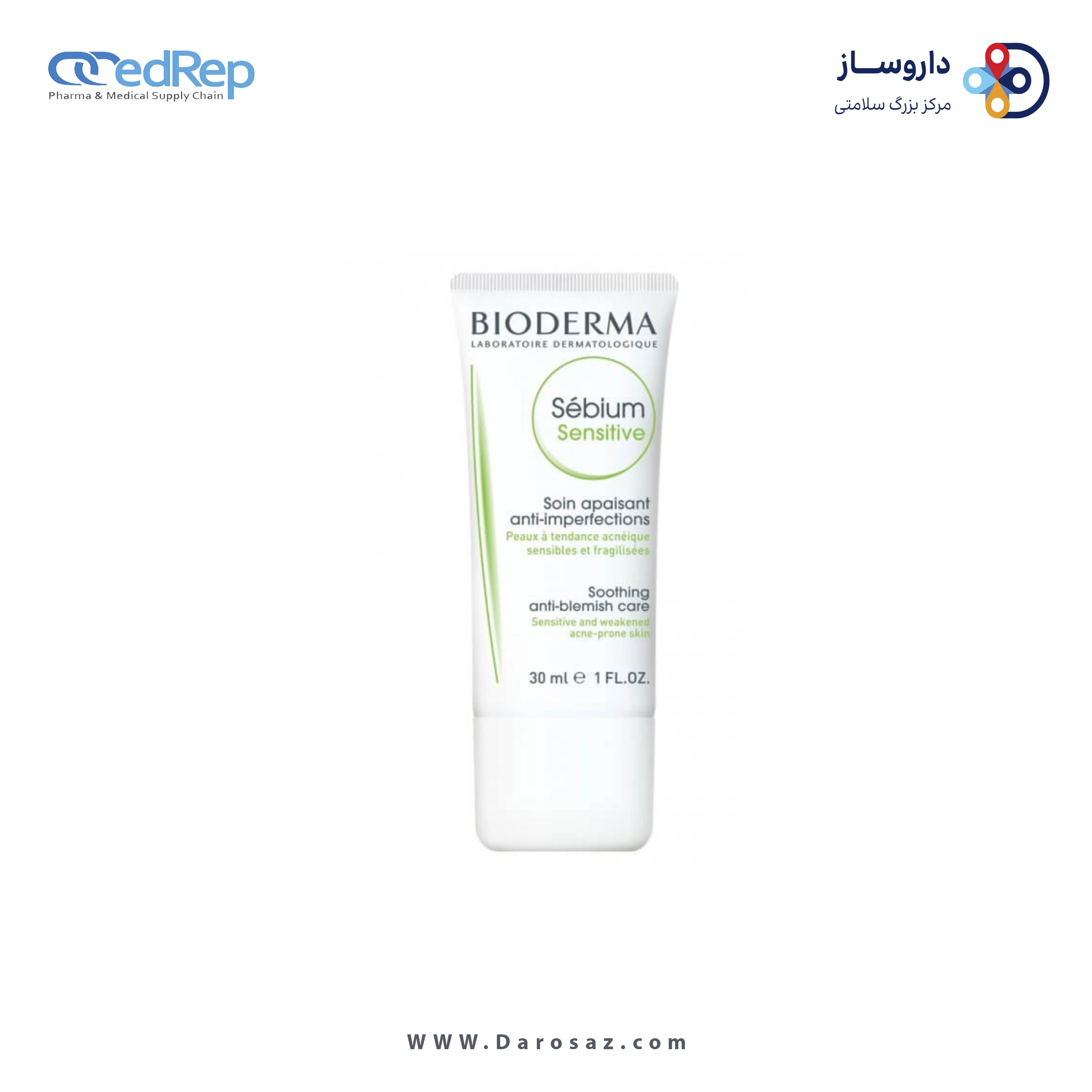 کرمها ، امولسیونها ، لوسیونها ، ژلها و روغنها برای پوست (دست ، صورت ، پا و...)BIODERMA SEBIUM SENSITIVE 30ml