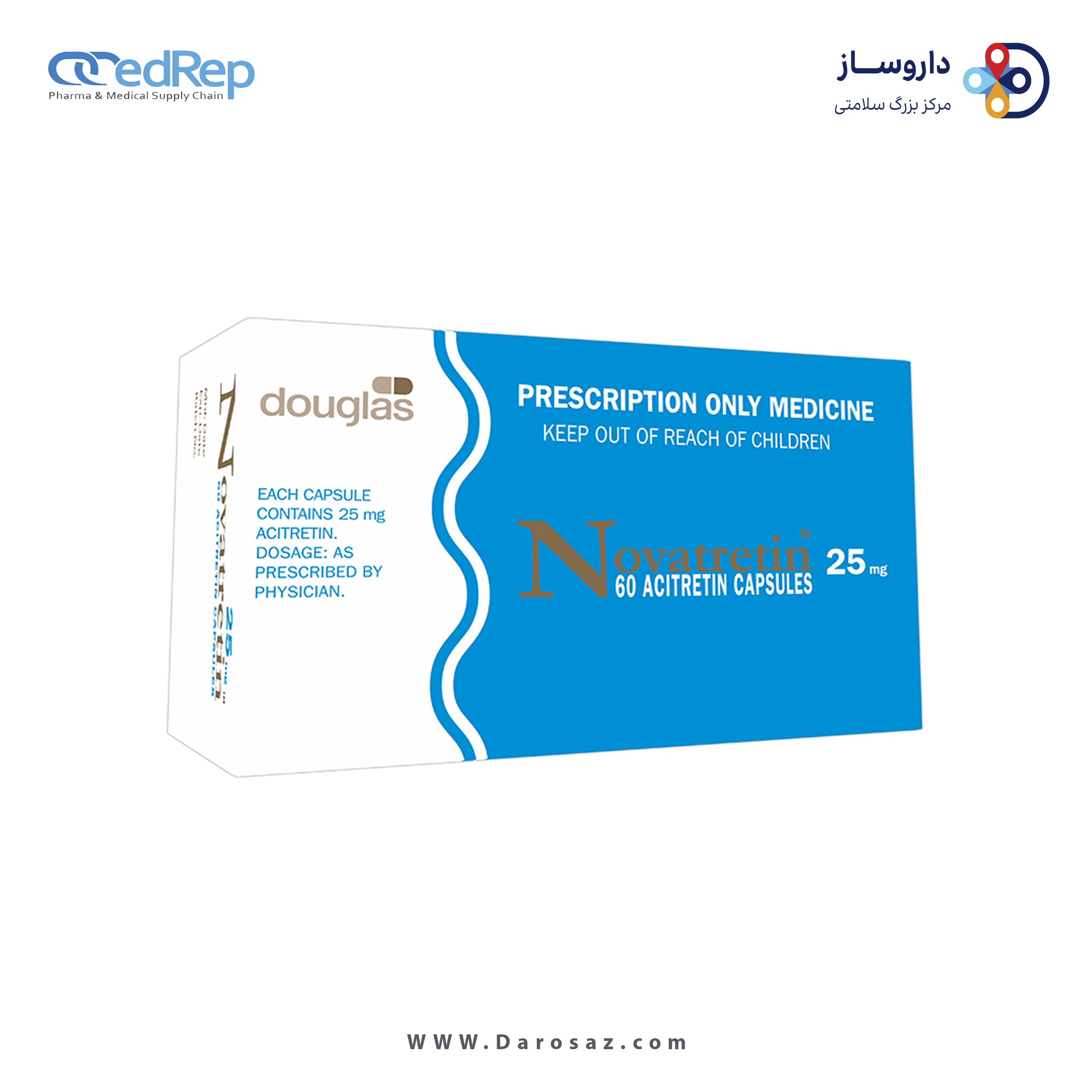 آسیترتین  25mg کپسول خوراکی