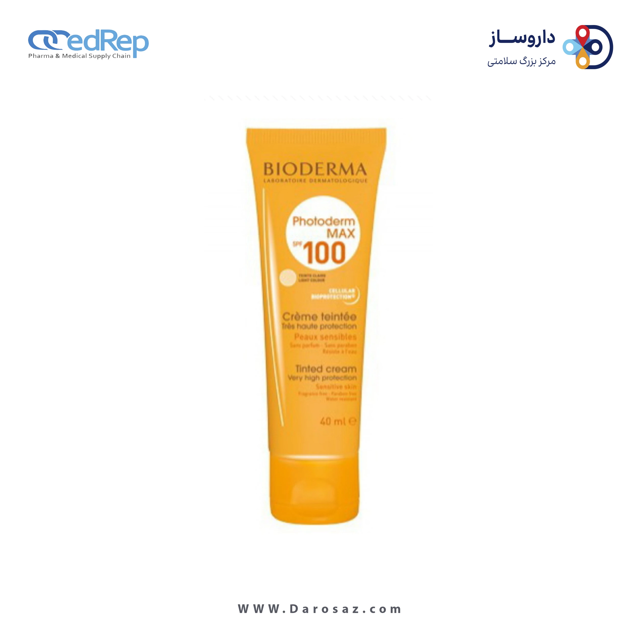 کرم پودر وپایه های آرایشی BIODERMA Photoderm Max SPF100 Tinted Sun Cream