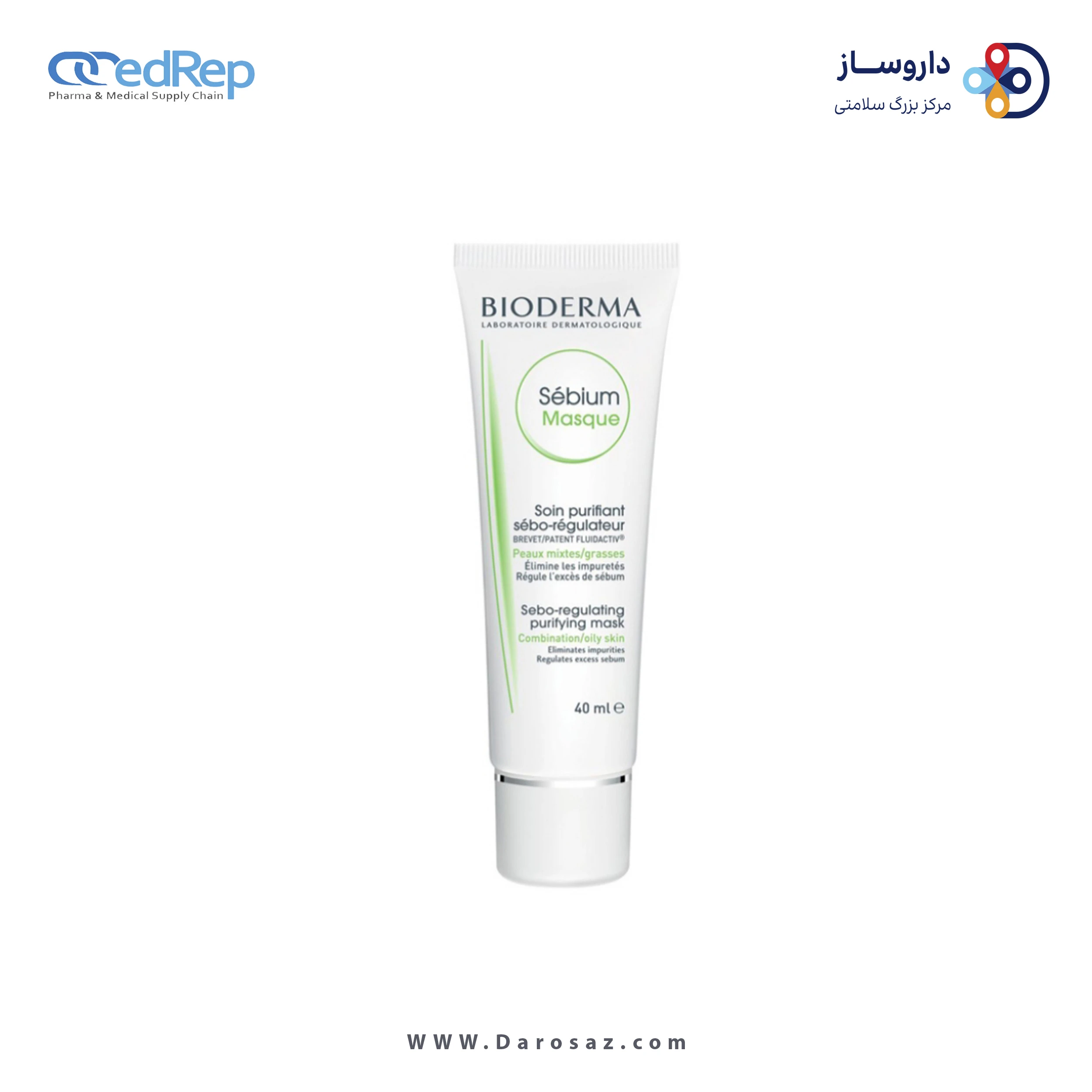 ماسکهای صورت (به استثناء محصولات لایه بردار)BIODERMA Sebium Masque 40ml