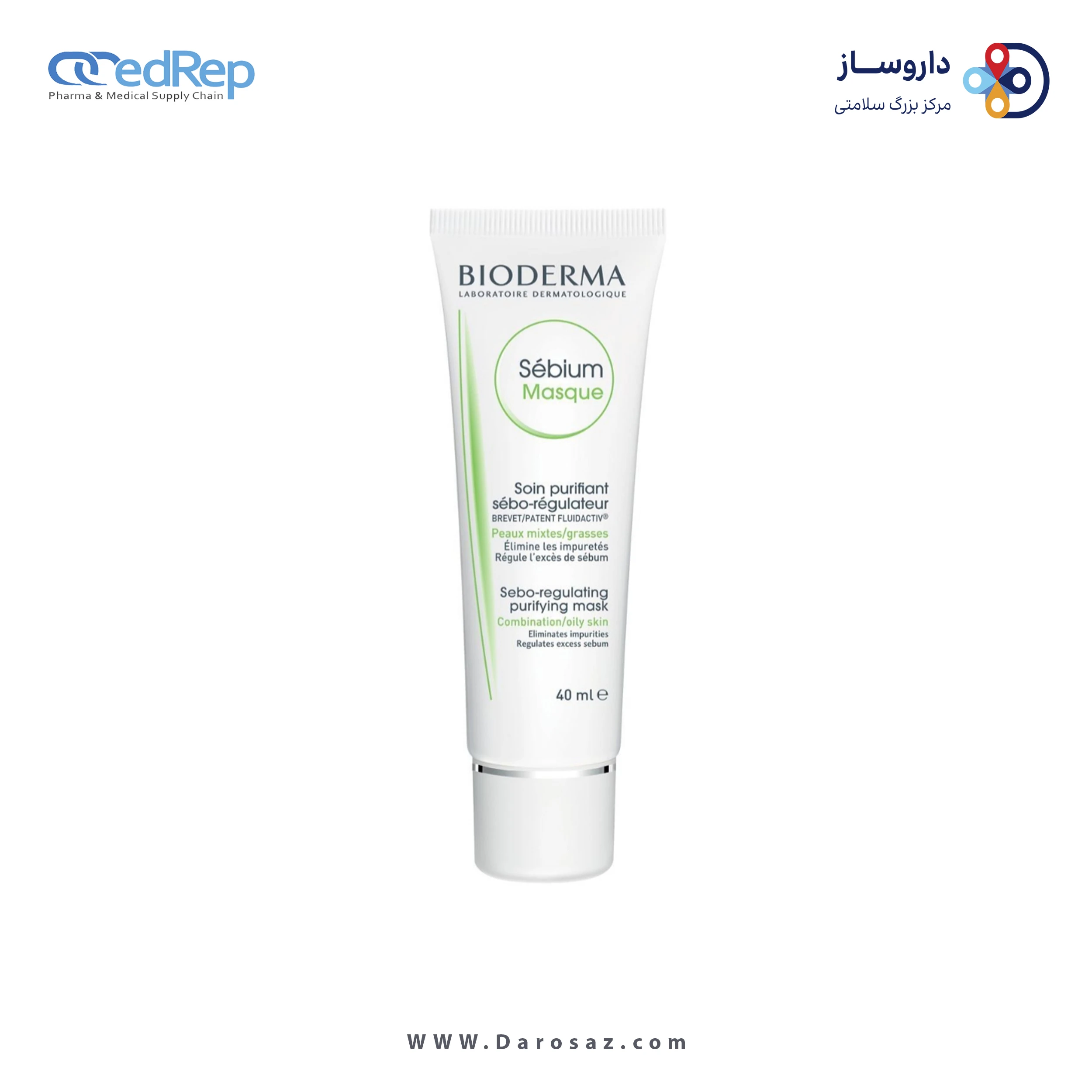 ماسکهای صورت (به استثناء محصولات لایه بردار)BIODERMA Sebium Masque