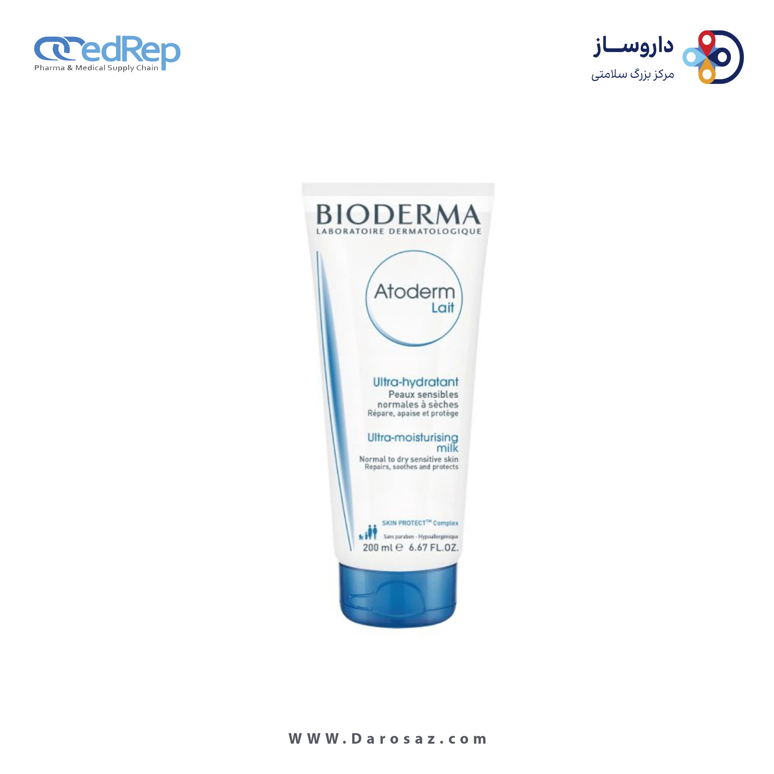 کرمها ، امولسیونها ، لوسیونها ، ژلها و روغنها برای پوست (دست ، صورت ، پا و...)BIODERMA Atoderm Lait Moisturising Milk Dry Sensitive Skin
