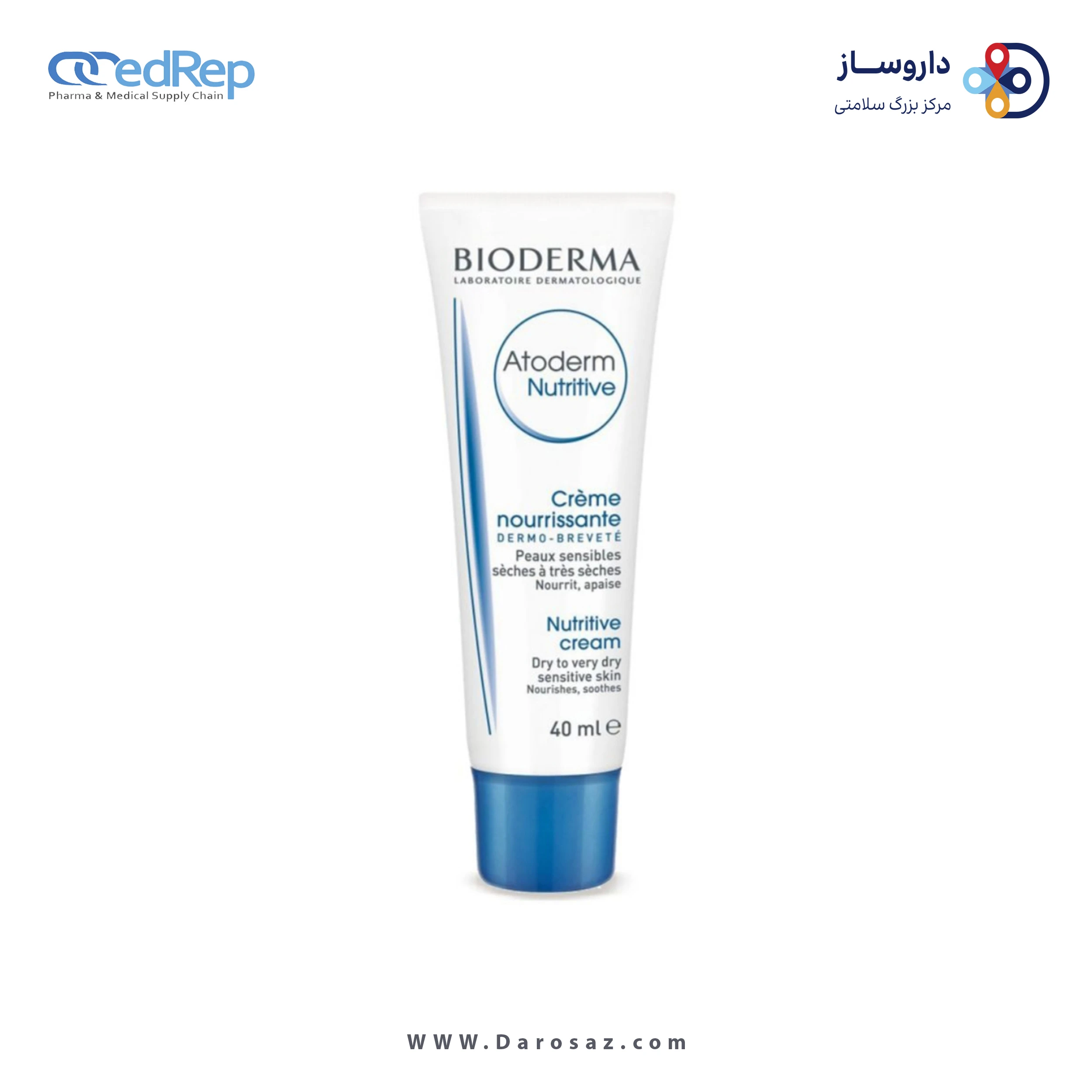 کرمها ، امولسیونها ، لوسیونها ، ژلها و روغنها برای پوست (دست ، صورت ، پا و...)BIODERMA Atoderm Nutritive 40ml