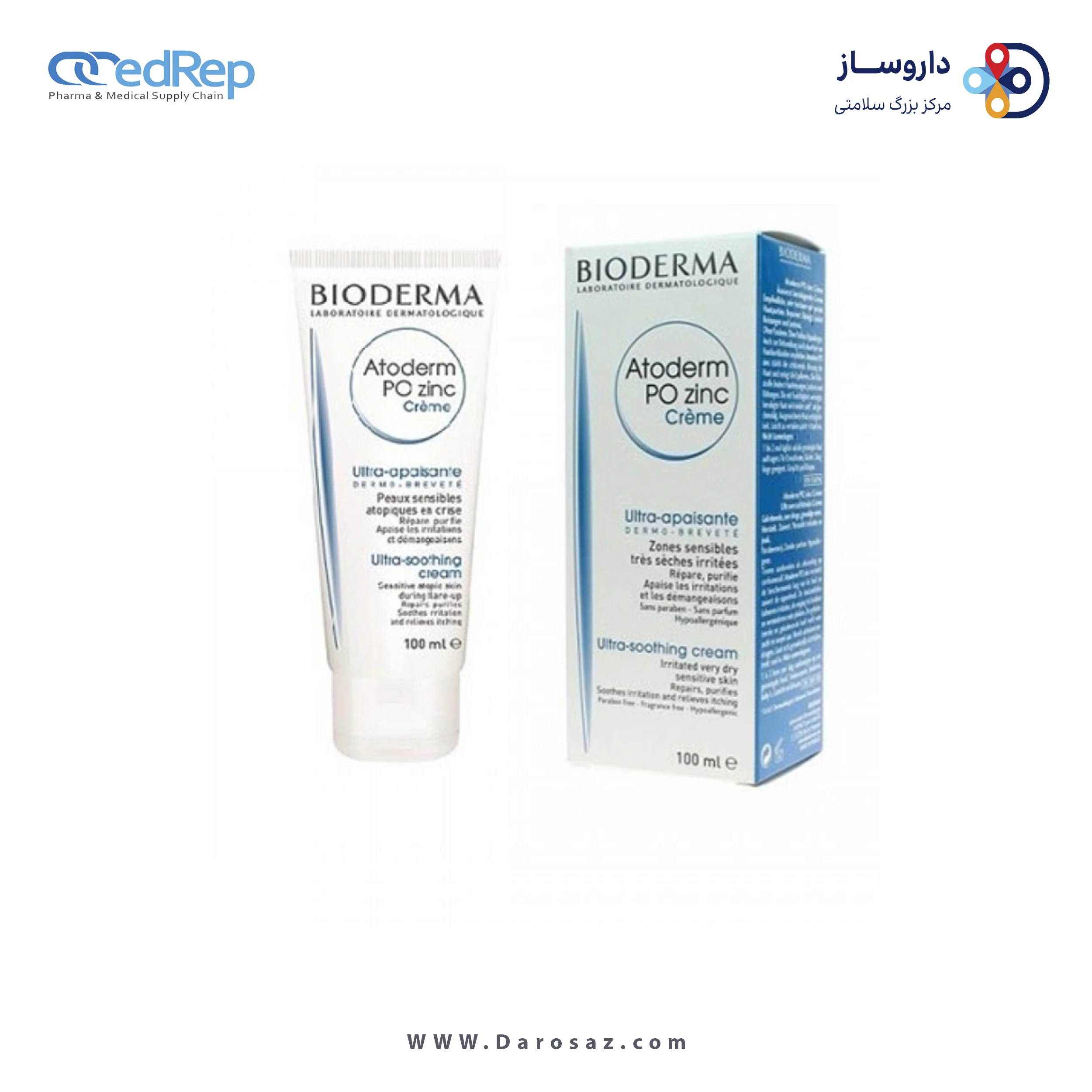 کرمها ، امولسیونها ، لوسیونها ، ژلها و روغنها برای پوست (دست ، صورت ، پا و...)BIODERMA Atoderm P.OZinc Ultra Soothing Cream