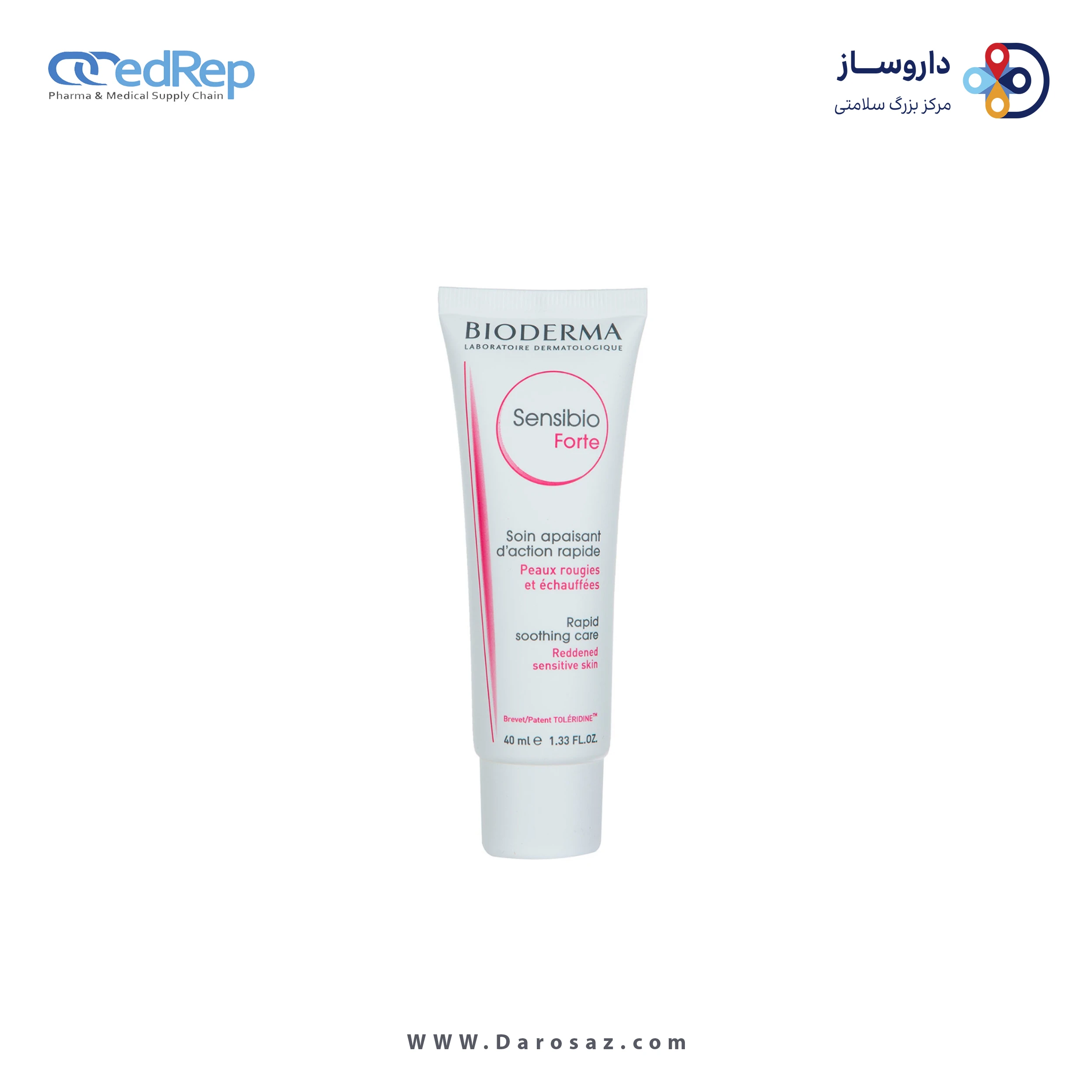 کرمها ، امولسیونها ، لوسیونها ، ژلها و روغنها برای پوست (دست ، صورت ، پا و...)BIODERMA SENSIBIO FORTE