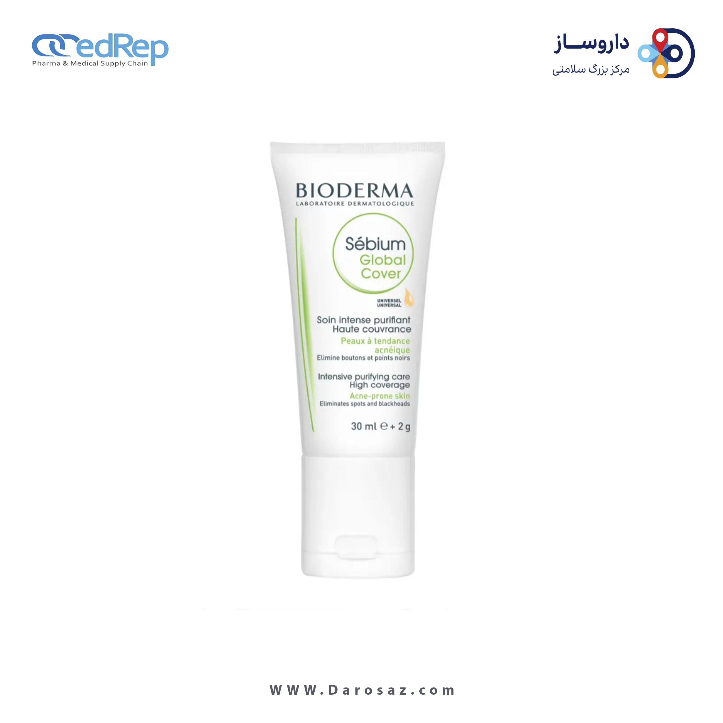 کرمها ، امولسیونها ، لوسیونها ، ژلها و روغنها برای پوست (دست ، صورت ، پا و...)BIODERMA SEBIUM GLOBAL COVER )FLUIDE +COMPACT( 30ml