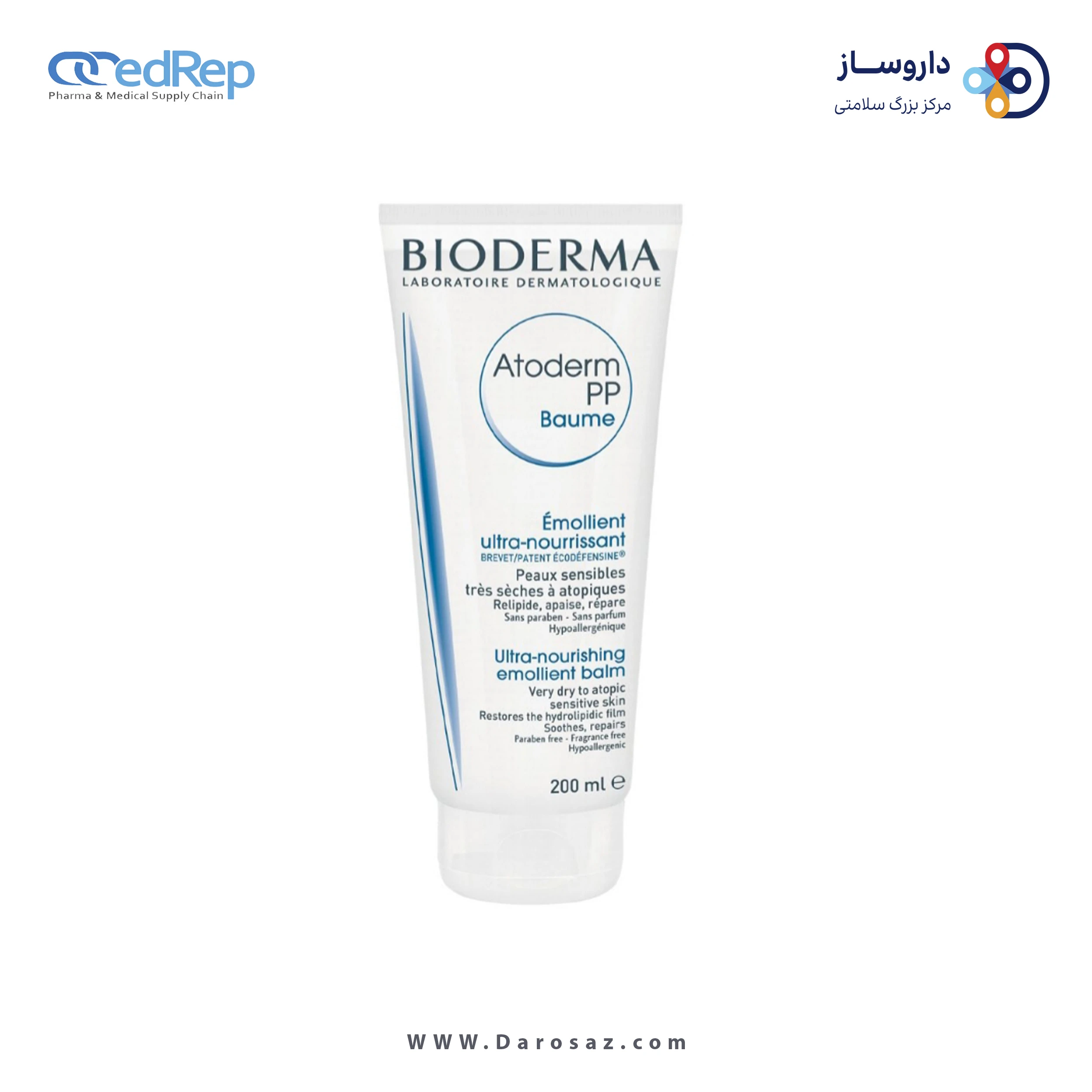 کرمها ، امولسیونها ، لوسیونها ، ژلها و روغنها برای پوست (دست ، صورت ، پا و...)BIODERMA Atoderm PP Ultra Nourishing Emolient Balm 200ml