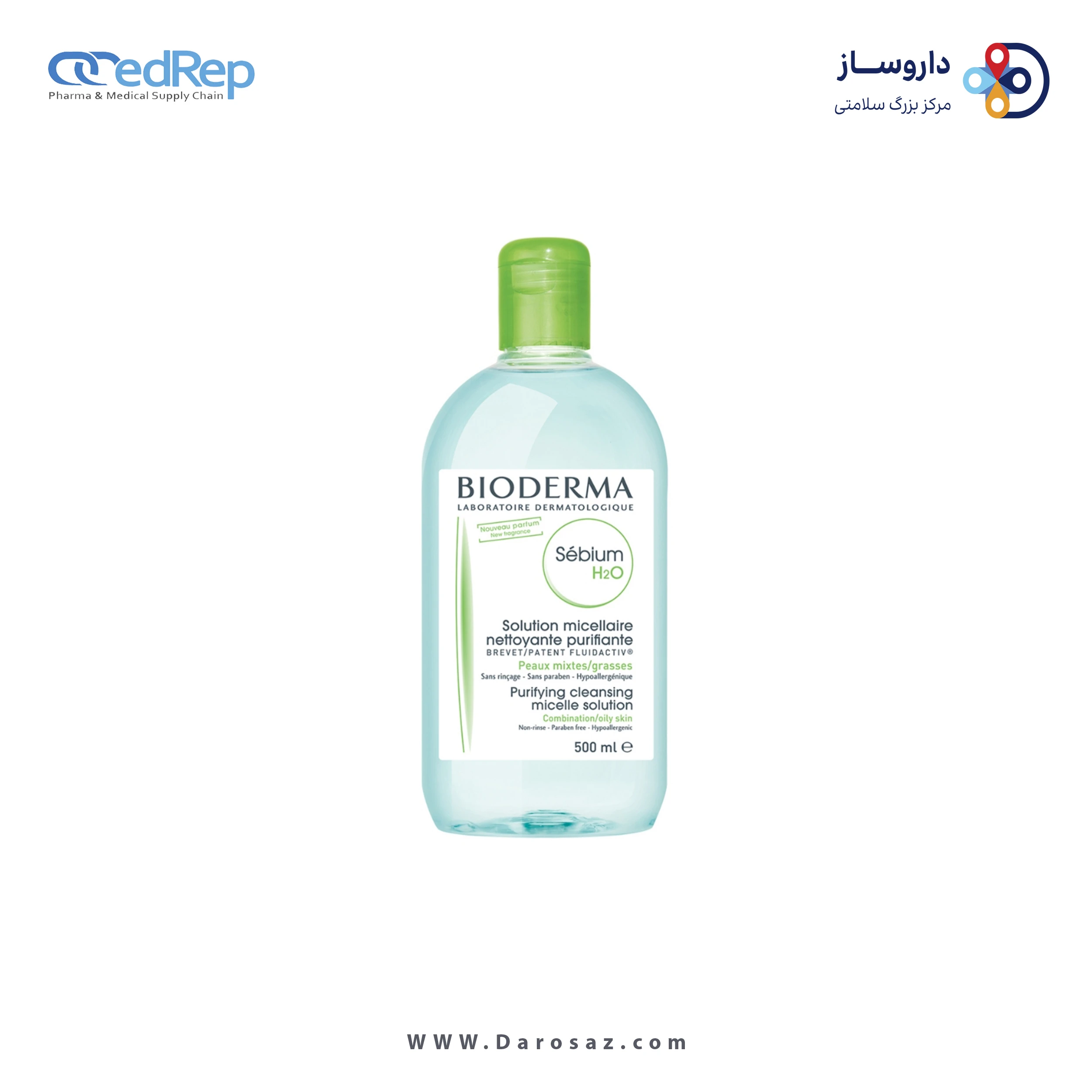 کرمها ، امولسیونها ، لوسیونها ، ژلها و روغنها برای پوست (دست ، صورت ، پا و...)BIODERMA Sebium H2O Solution 500ml
