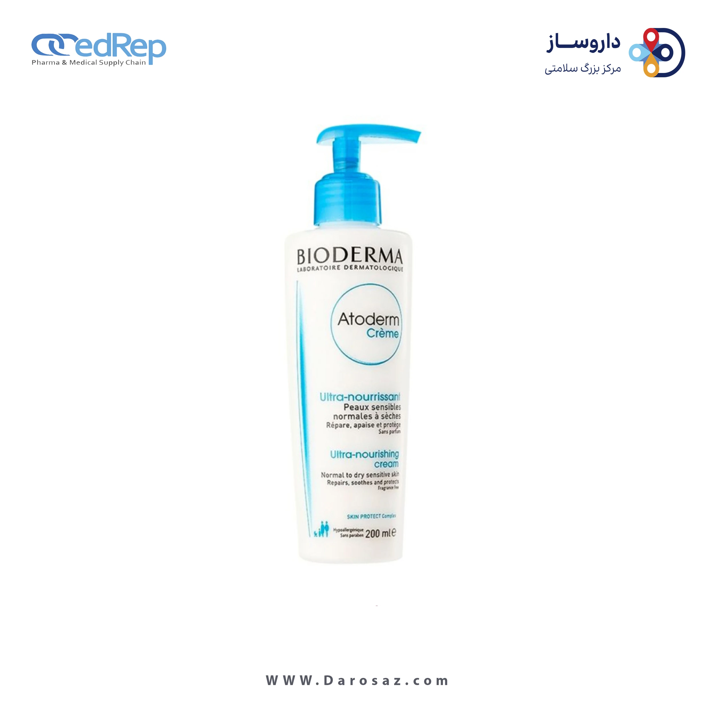کرمها ، امولسیونها ، لوسیونها ، ژلها و روغنها برای پوست (دست ، صورت ، پا و...)BIODERMA ATODERM CREAM 200 ML PUMP