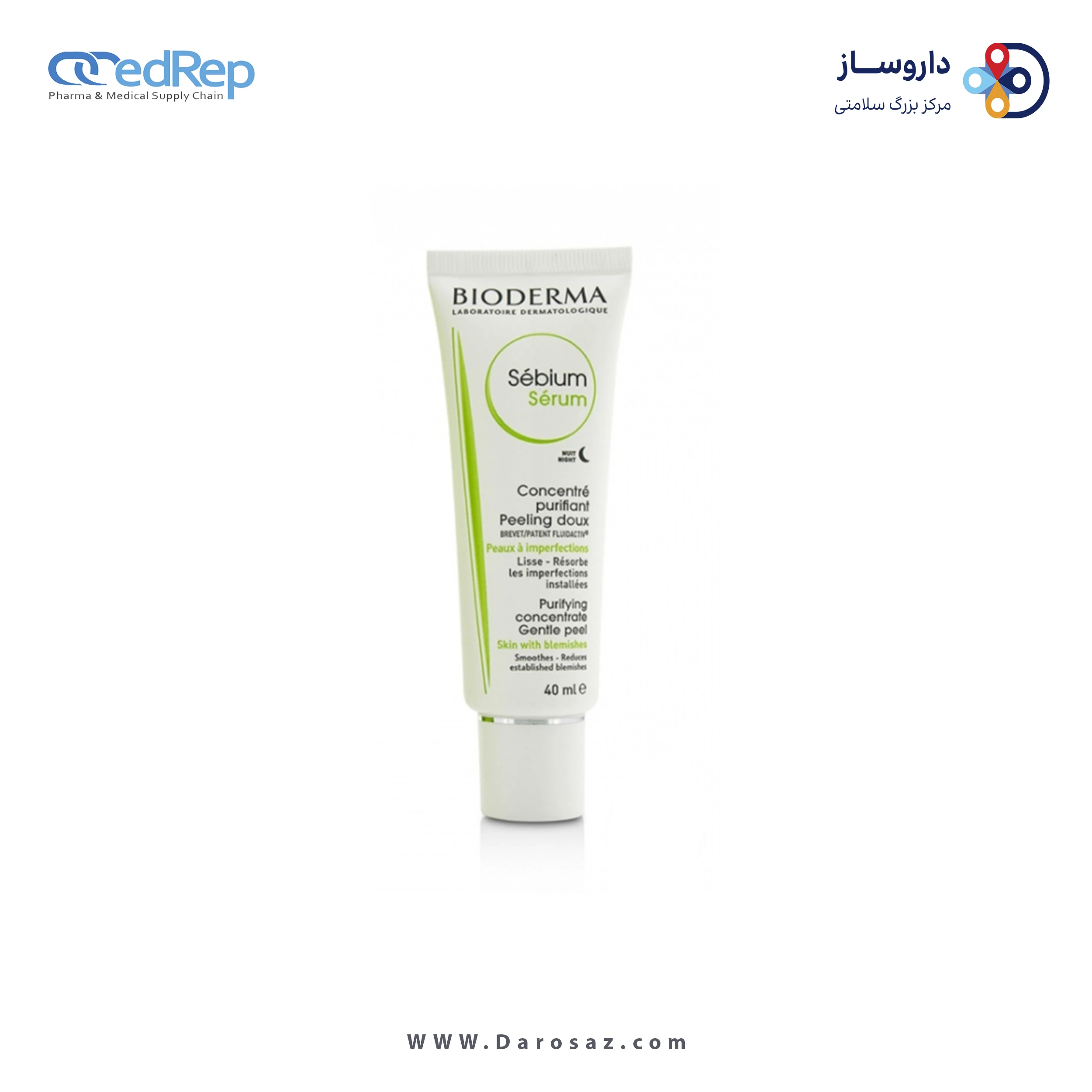 کرمها ، امولسیونها ، لوسیونها ، ژلها و روغنها برای پوست (دست ، صورت ، پا و...)BIODERMA Sebium Serum 40ml