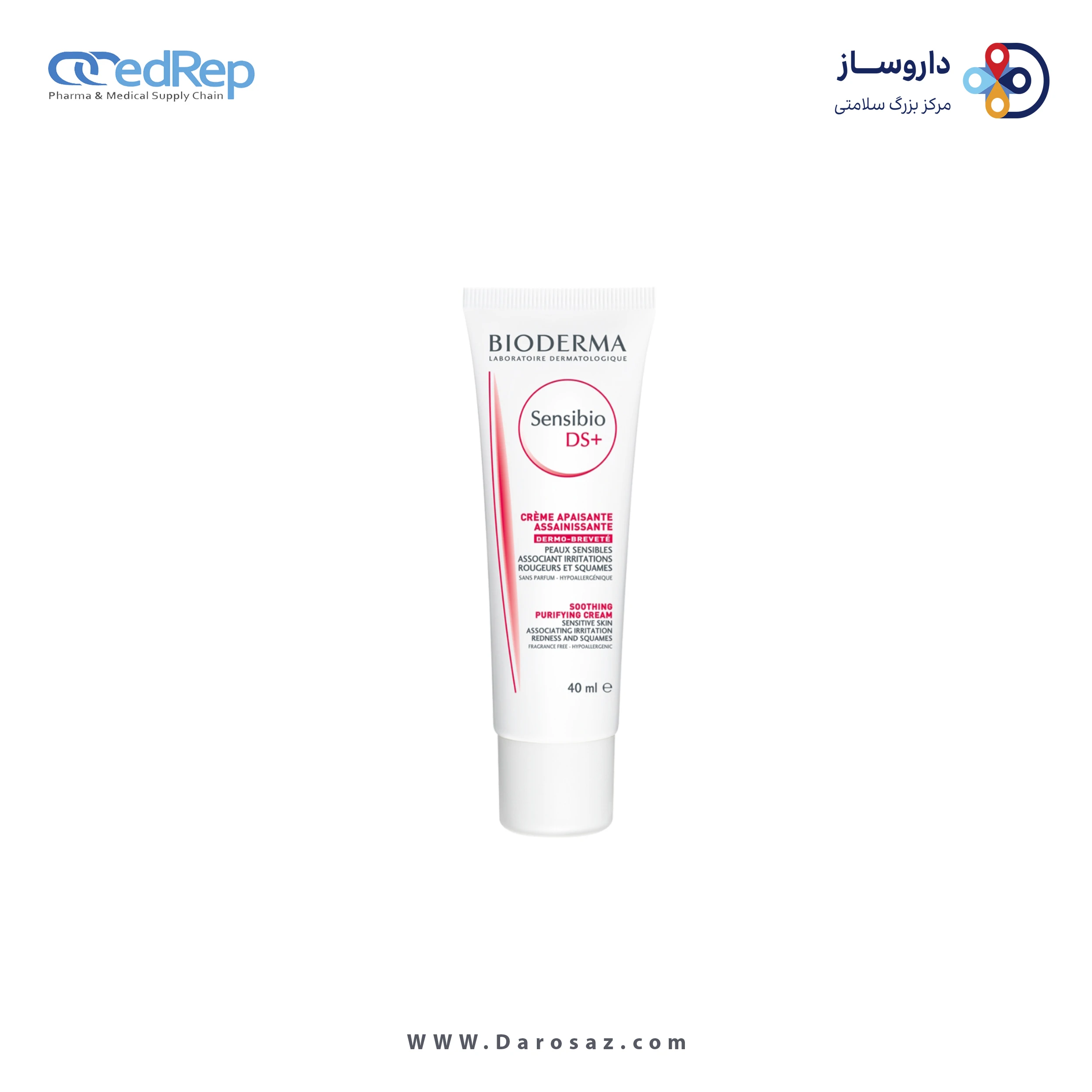 کرمها ، امولسیونها ، لوسیونها ، ژلها و روغنها برای پوست (دست ، صورت ، پا و...)BIODERMA Sensibio D.S Cream 40ml
