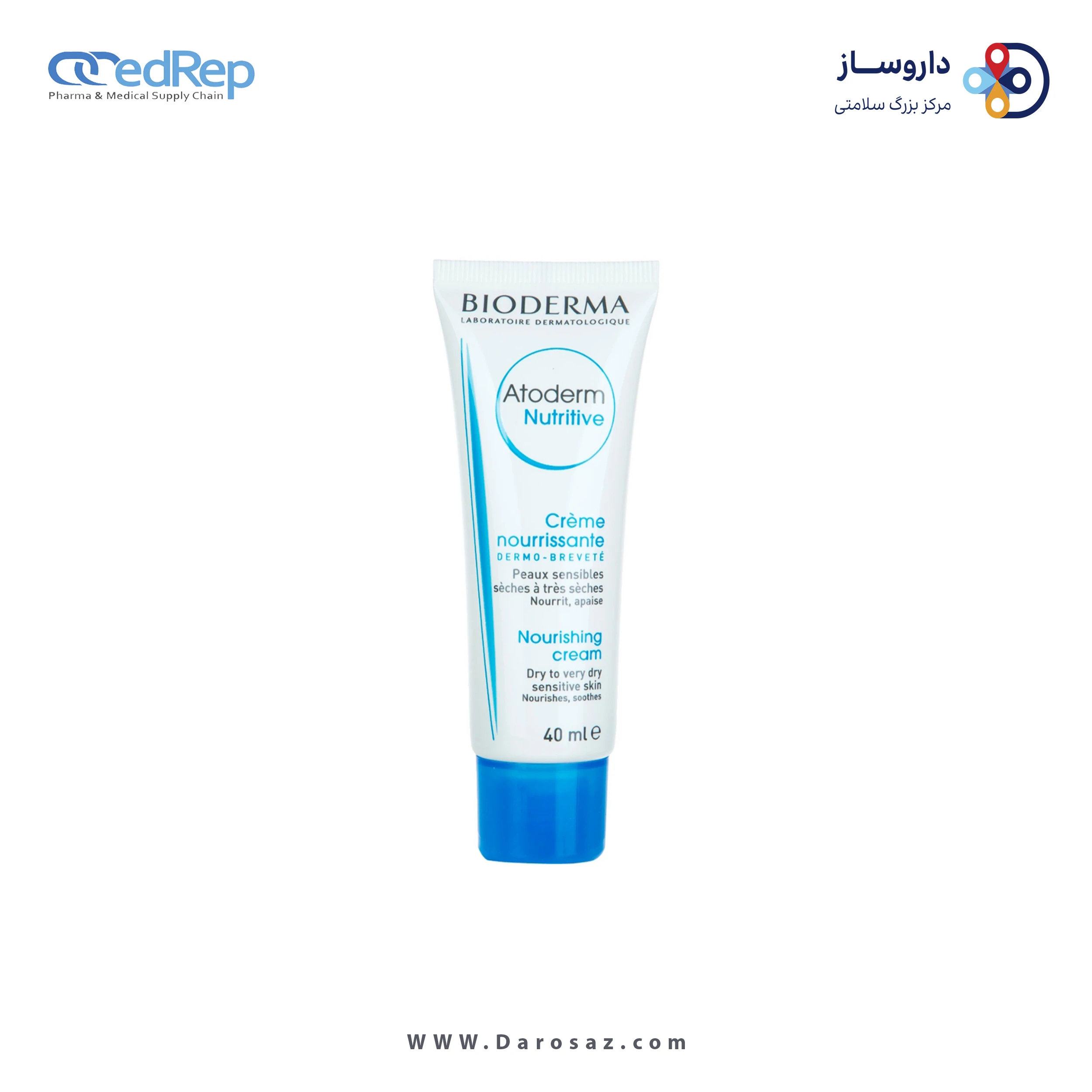 کرمها ، امولسیونها ، لوسیونها ، ژلها و روغنها برای پوست (دست ، صورت ، پا و...)BIODERMA Atoderm Nutritive 40ml
