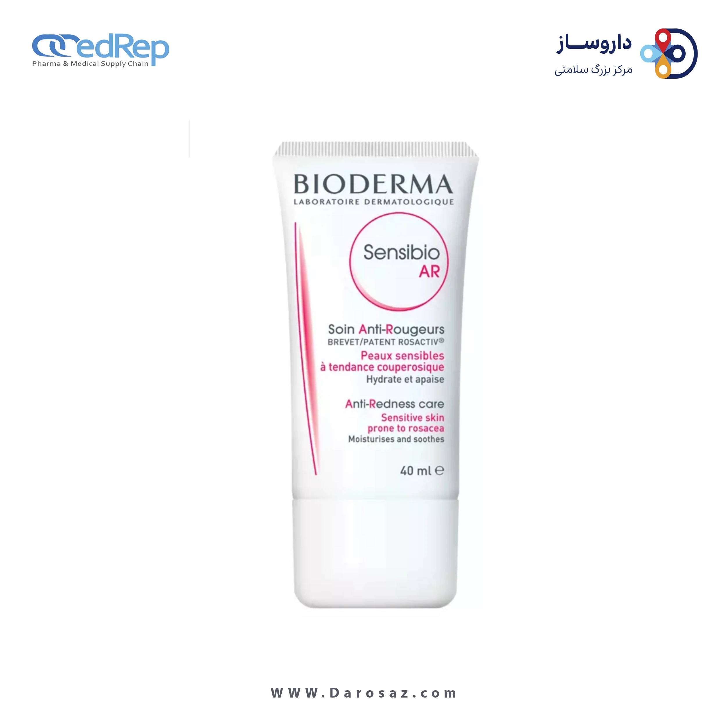 کرمها ، امولسیونها ، لوسیونها ، ژلها و روغنها برای پوست (دست ، صورت ، پا و...)BIODERMA Sensibio Ar Anti Redness Cream 40ml