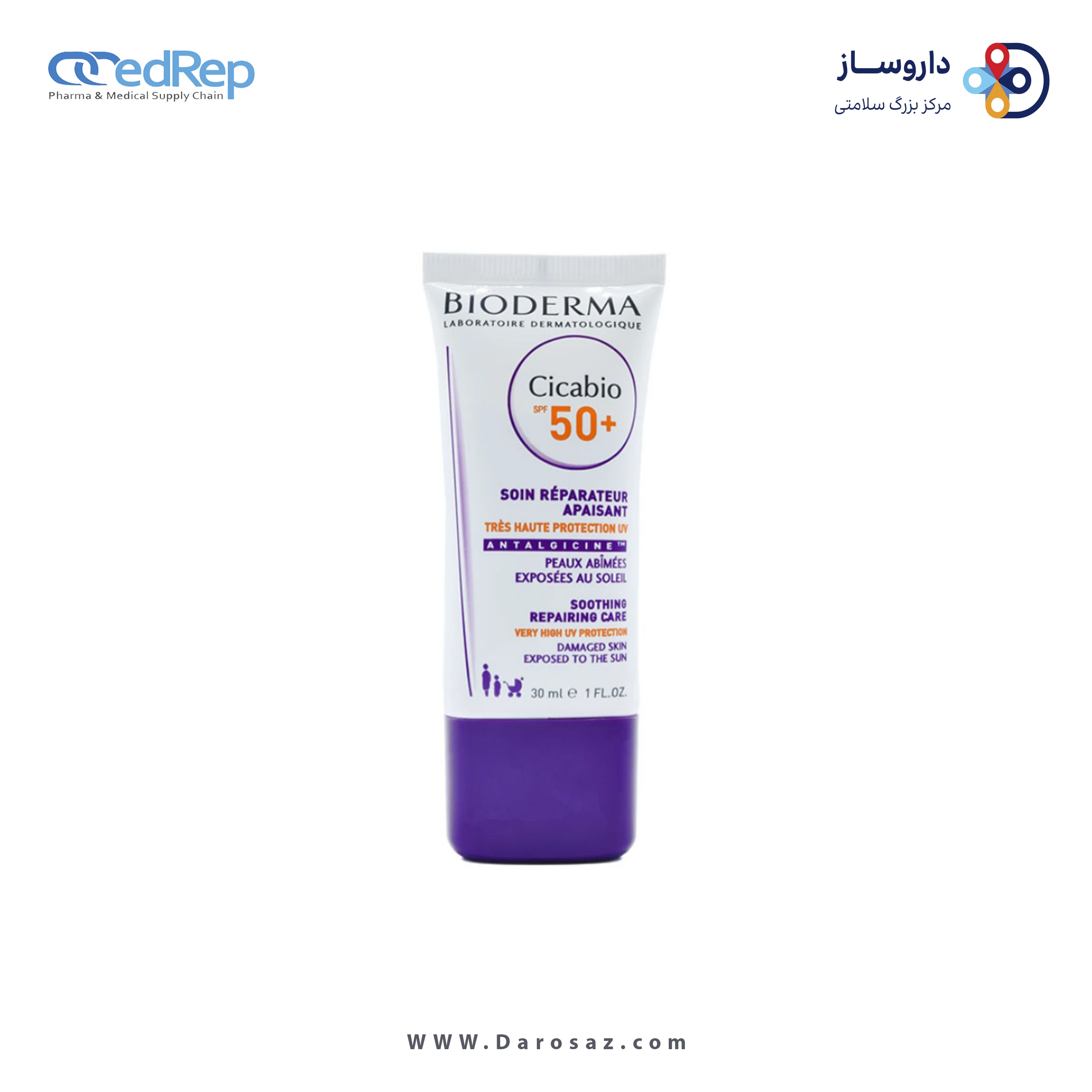 کرمها ، امولسیونها ، لوسیونها ، ژلها و روغنها برای پوست (دست ، صورت ، پا و...)BIODERMA CICABIO SPF50+ CREAM