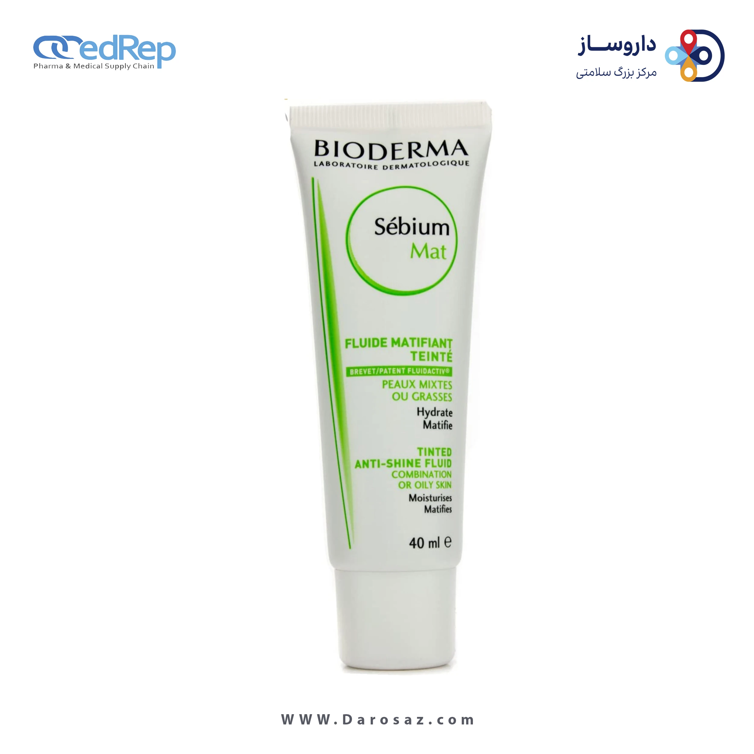 کرمها ، امولسیونها ، لوسیونها ، ژلها و روغنها برای پوست (دست ، صورت ، پا و...)BIODERMA Sebium Matt Tinted Anti Shine Fluide