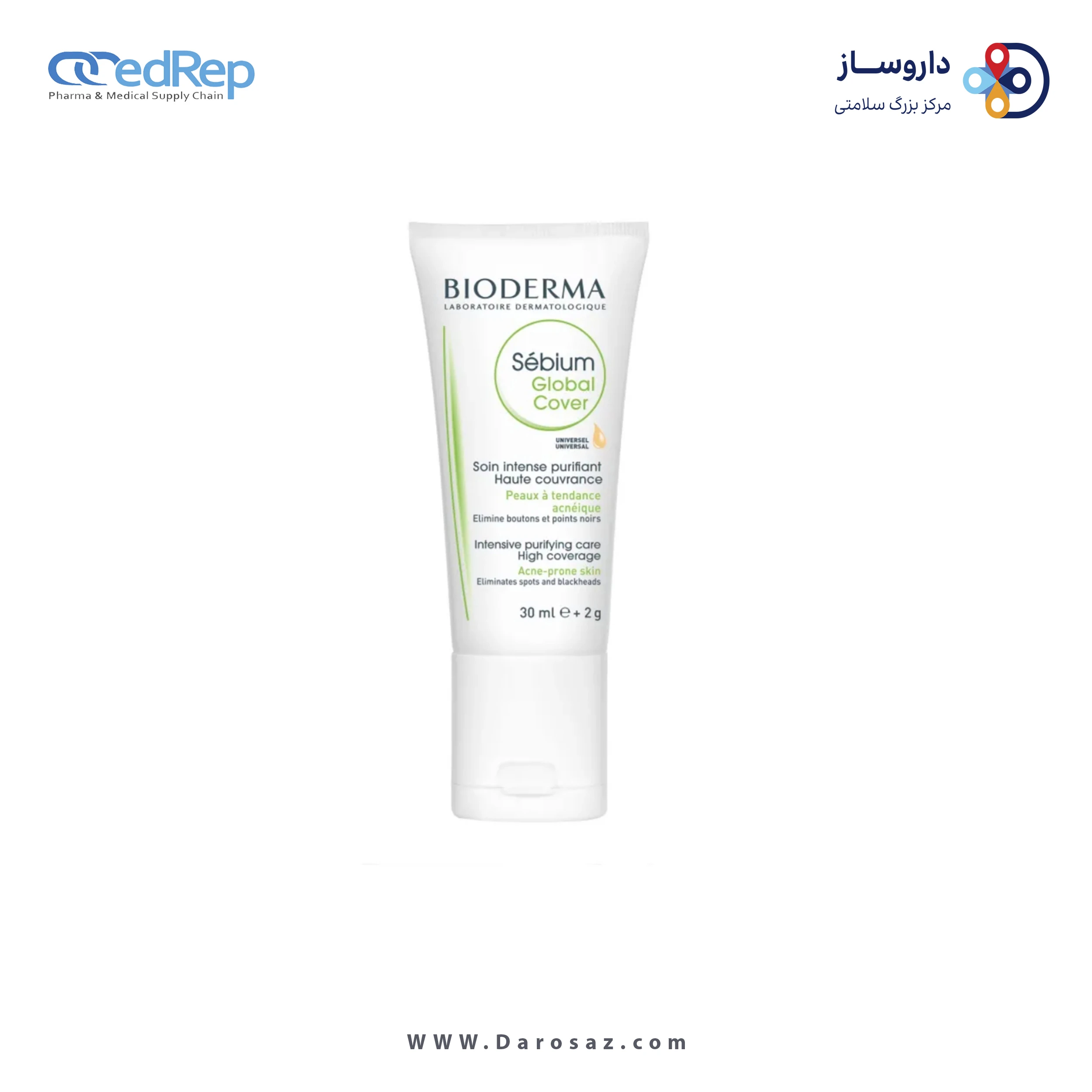 کرمها ، امولسیونها ، لوسیونها ، ژلها و روغنها برای پوست (دست ، صورت ، پا و...)BIODERMA SEBIUM GLOBAL COVER )FLUIDE +COMPACT(