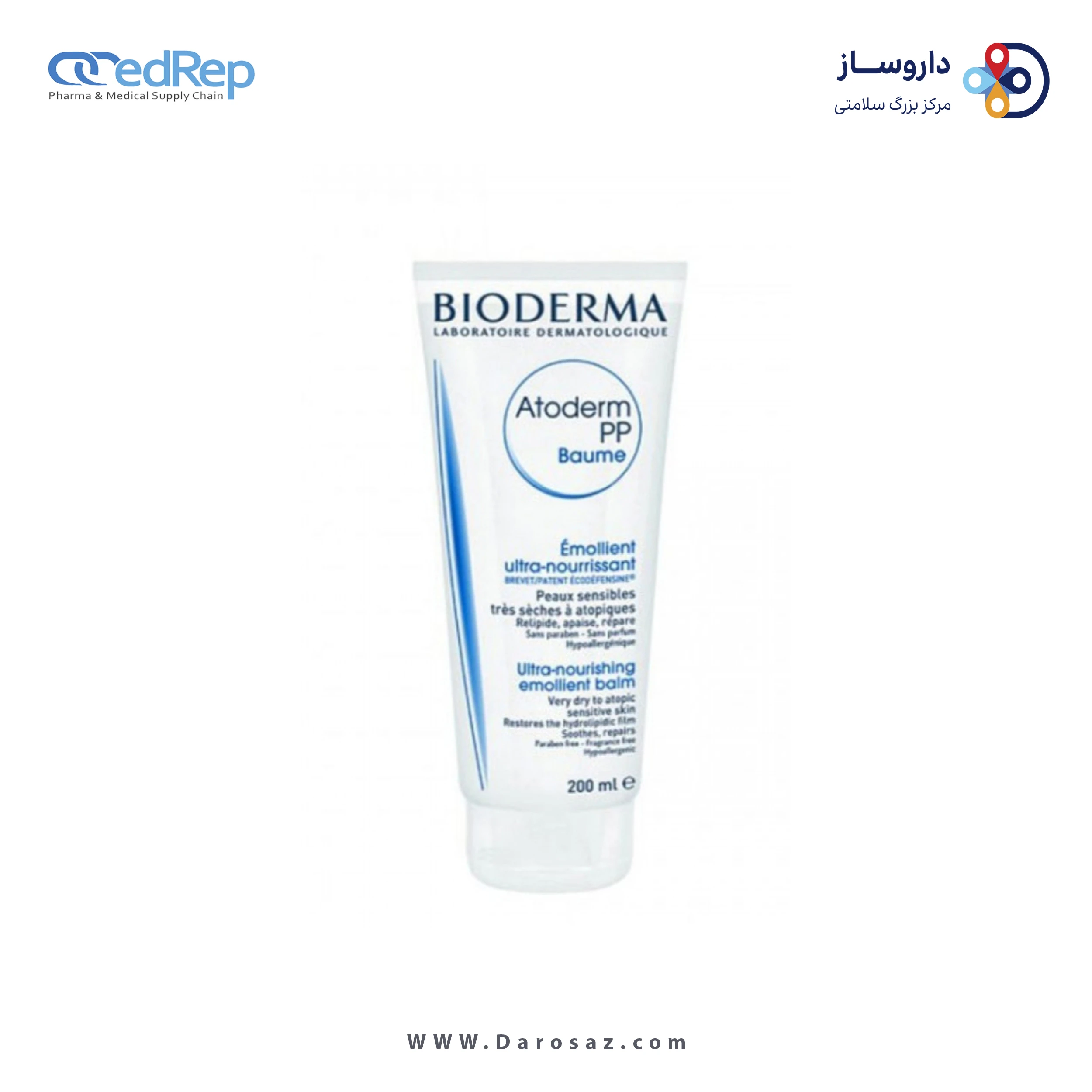کرمها ، امولسیونها ، لوسیونها ، ژلها و روغنها برای پوست (دست ، صورت ، پا و...)BIODERMA ATODERM PP BALM