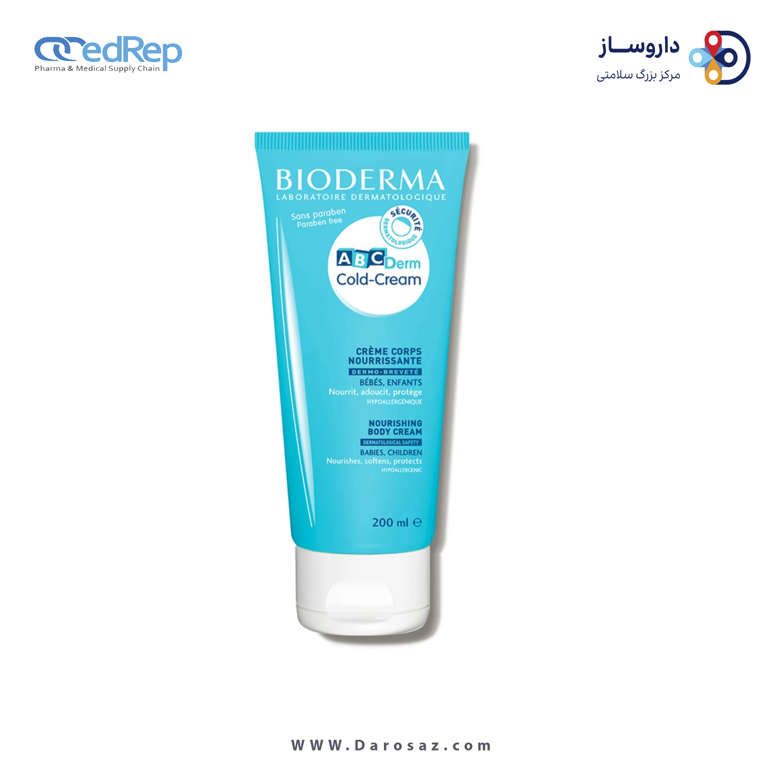 کرمها ، امولسیونها ، لوسیونها ، ژلها و روغنها برای پوست (دست ، صورت ، پا و...)BIODERMA ABCDERM COLD CREAM , FACE CREAM