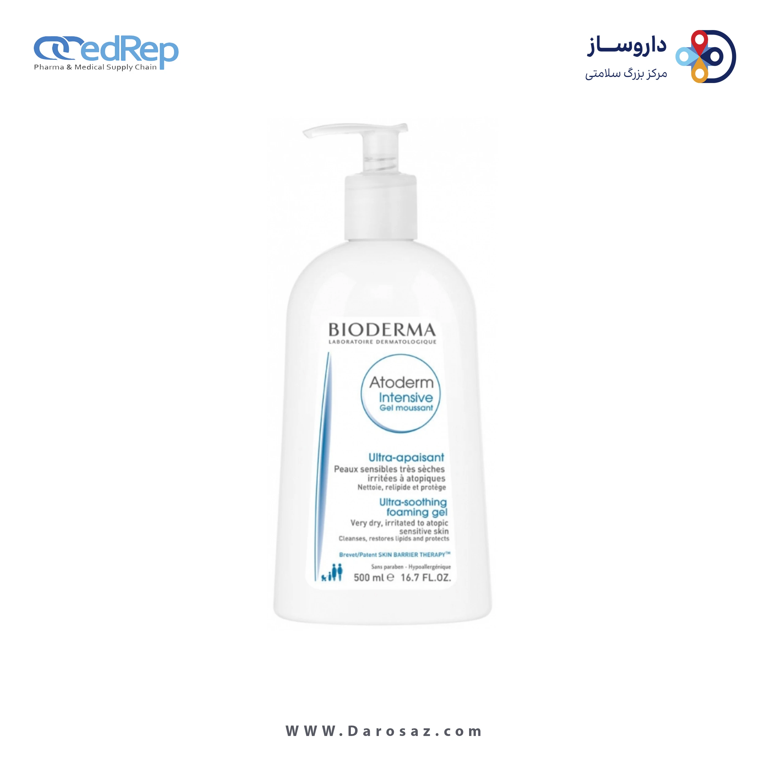 کرمها ، امولسیونها ، لوسیونها ، ژلها و روغنها برای پوست (دست ، صورت ، پا و...)BIODERMA Atoderm Gel Moussant Surgras
